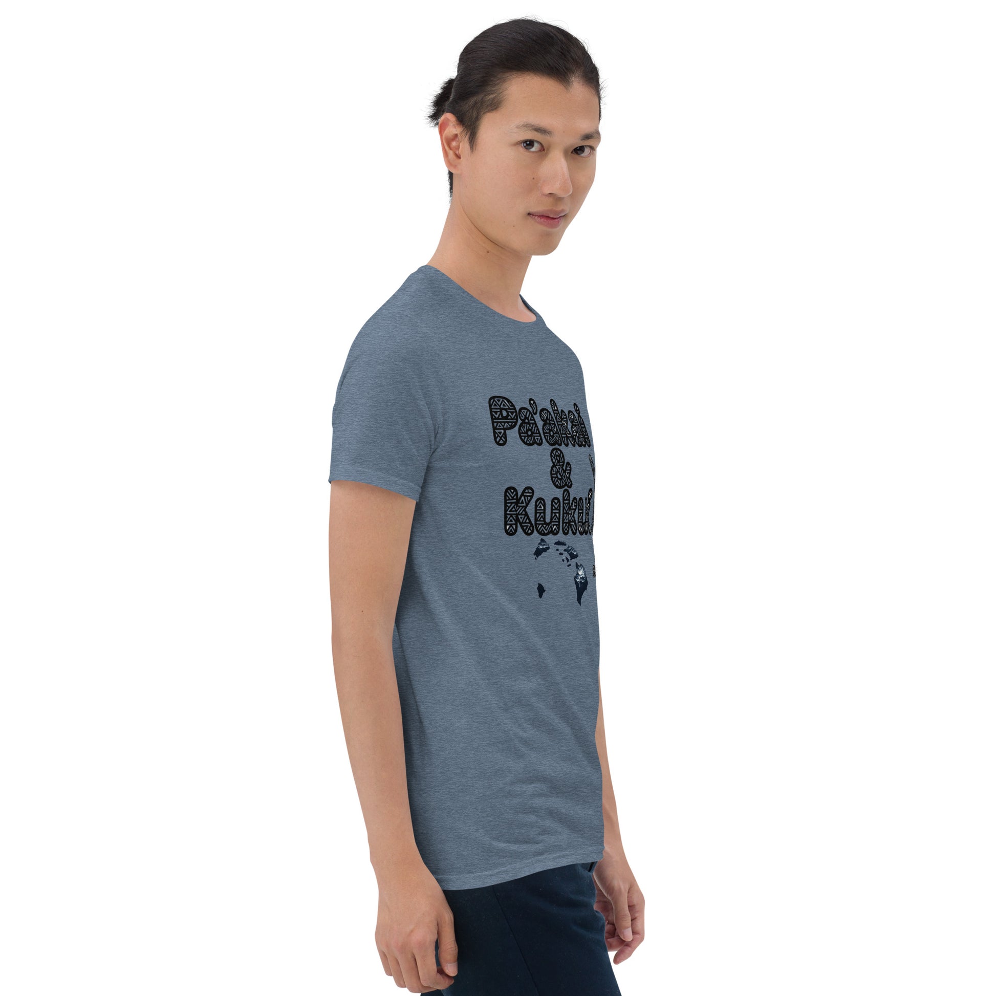 Embrace Life Shaka T-Shirt T-shirt Pa'akai & Kukui