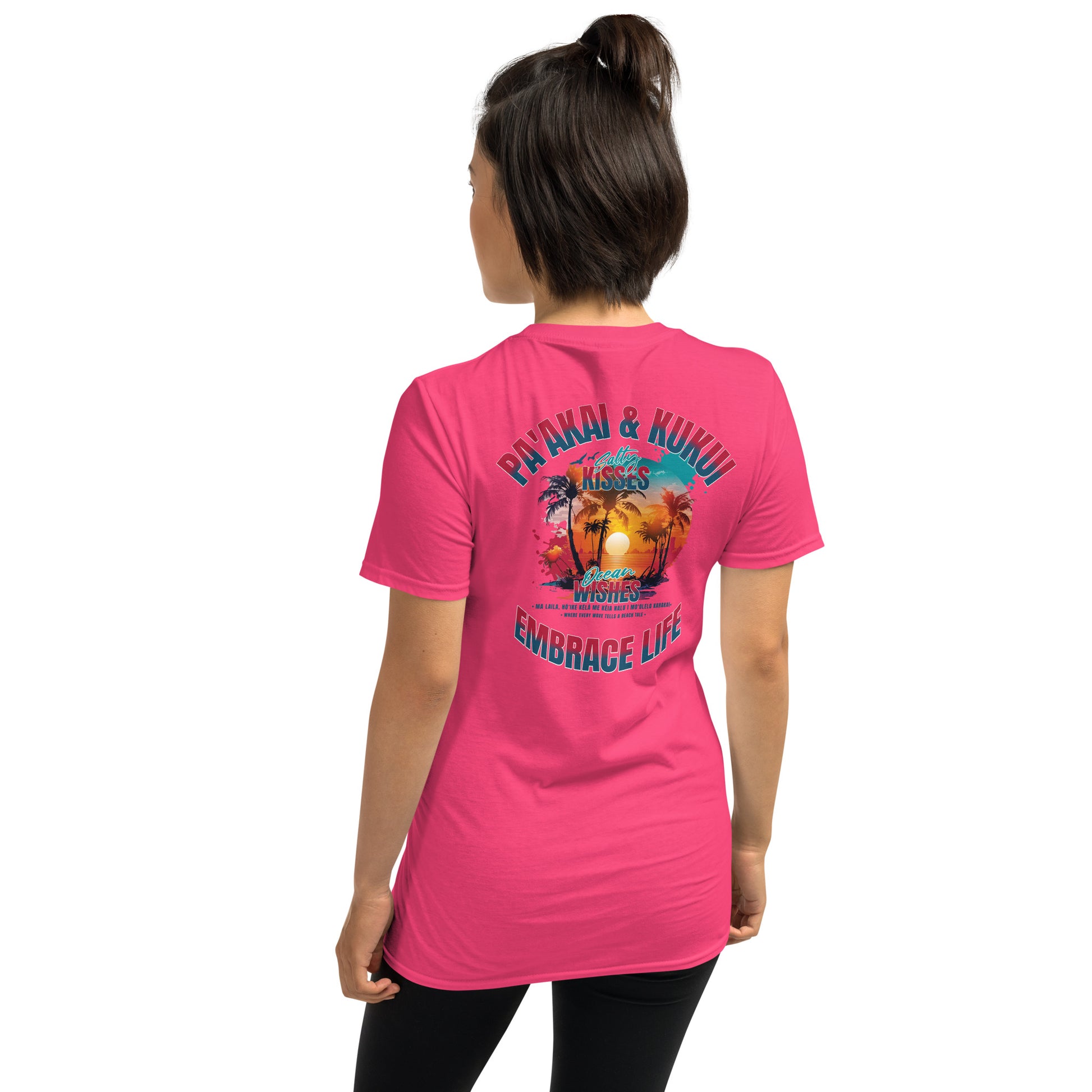 Nā makemake o ke kai T-Shirt T-shirt Pa'akai & Kukui
