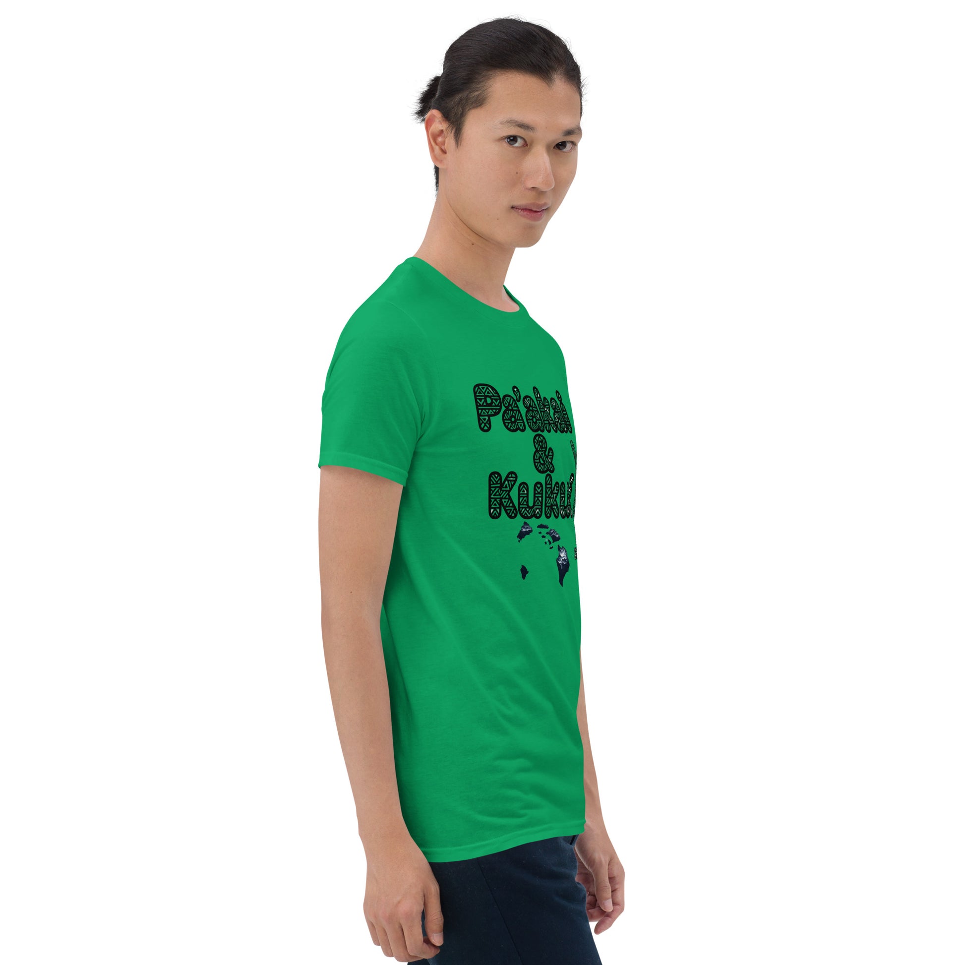 Embrace Life Shaka T-Shirt T-shirt Pa'akai & Kukui