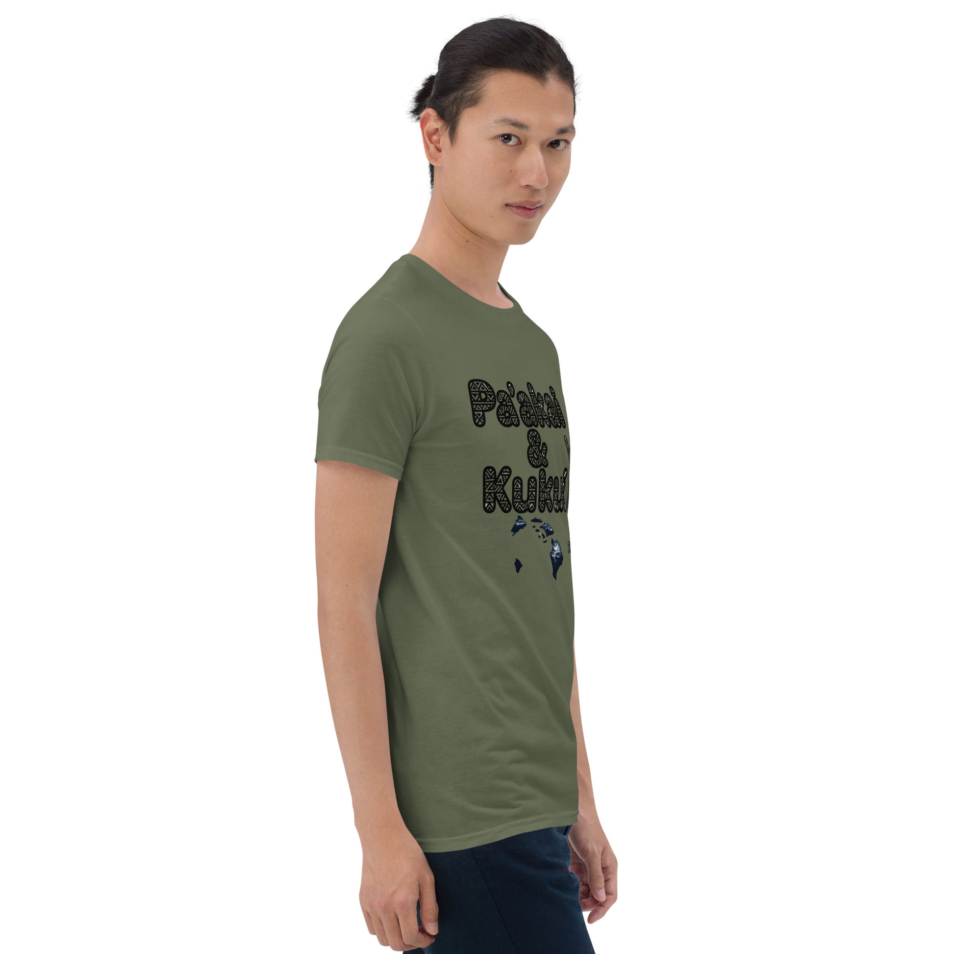 Embrace Life Shaka T-Shirt T-shirt Pa'akai & Kukui