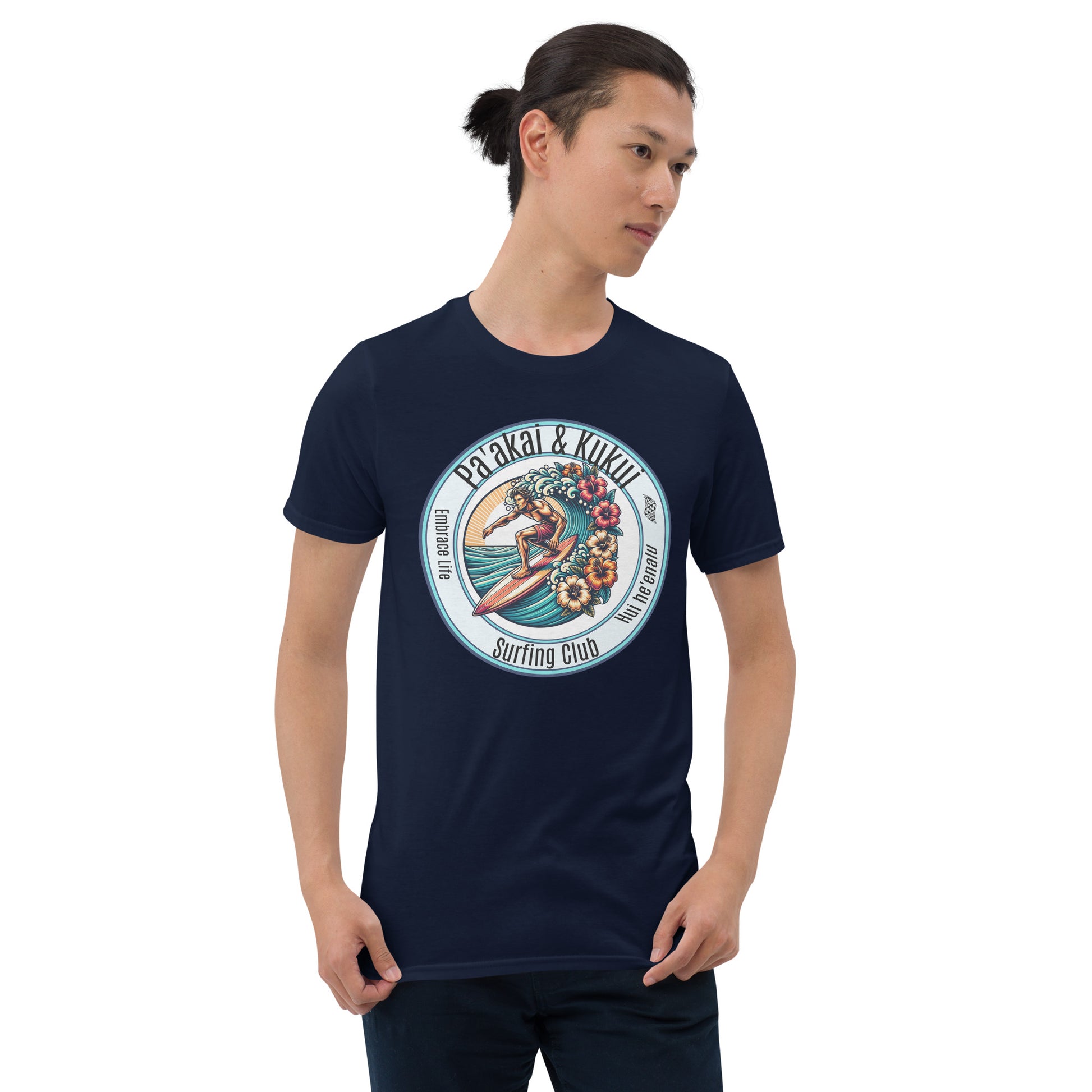 Hui He'enalu T-Shirt T-shirt Pa'akai & Kukui Navy S