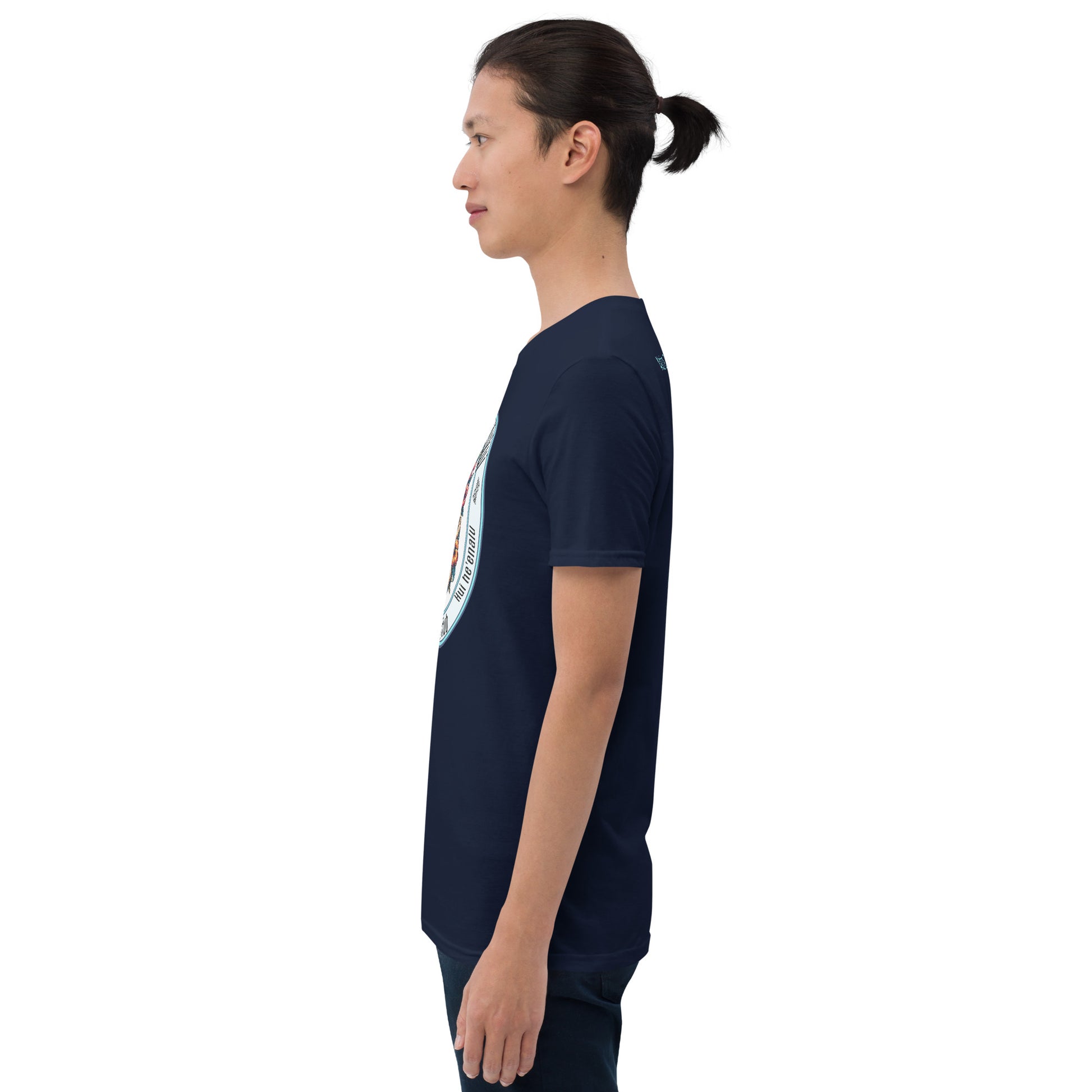 Hui He'enalu T-Shirt T-shirt Pa'akai & Kukui