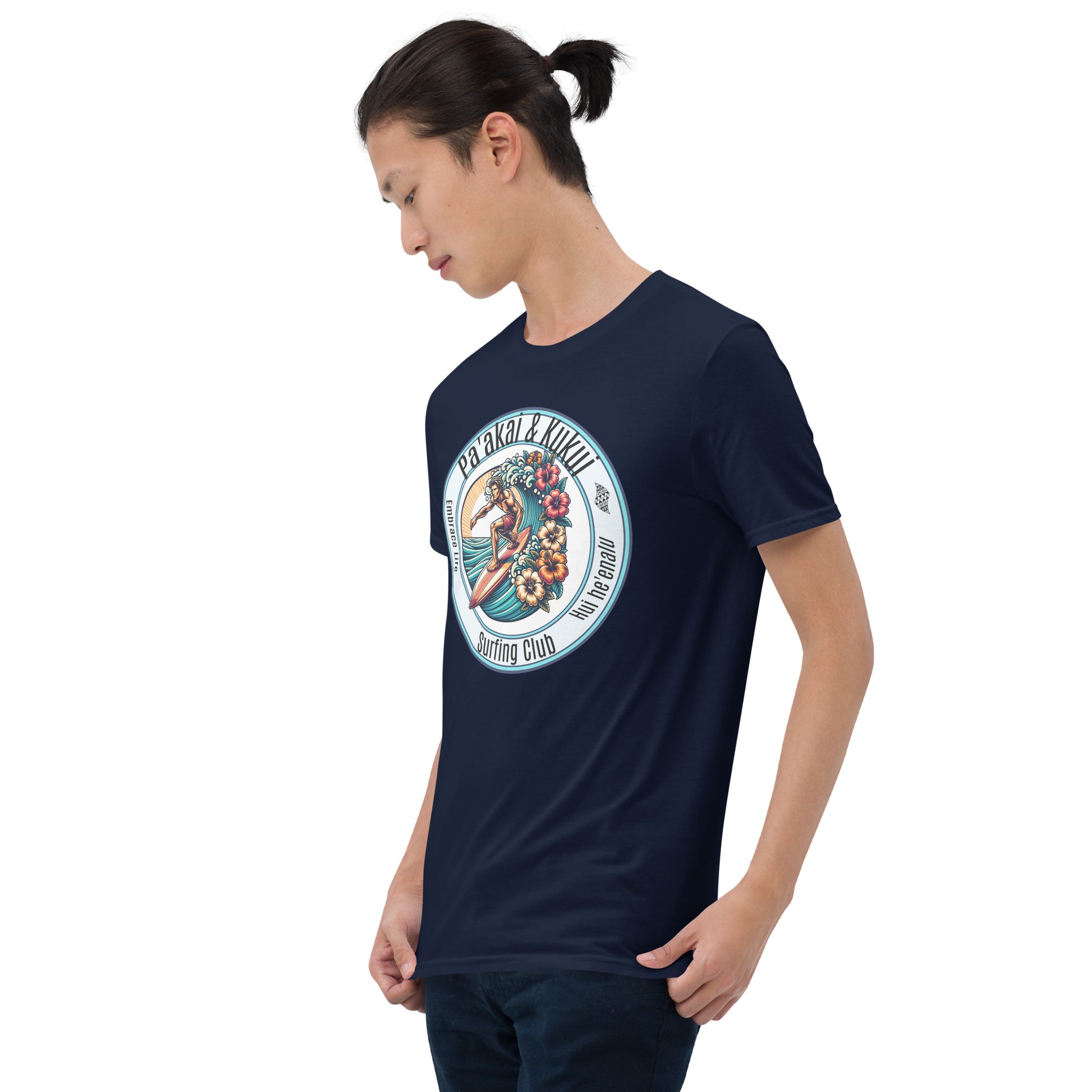 Hui He'enalu T-Shirt T-shirt Pa'akai & Kukui