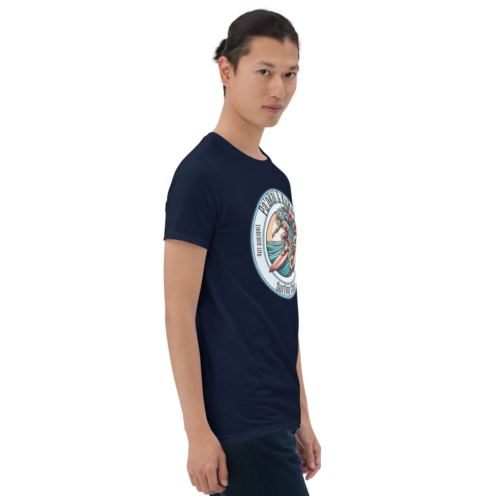 Hui He'enalu T-Shirt T-shirt Pa'akai & Kukui