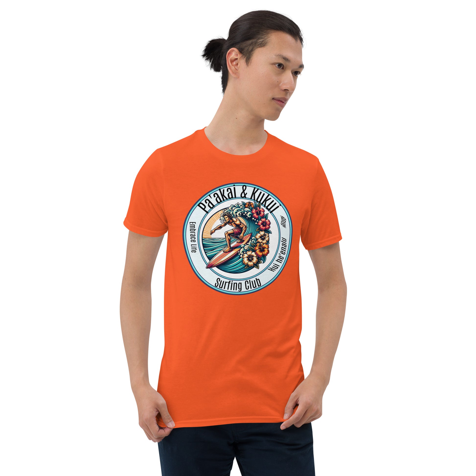 Hui He'enalu T-Shirt T-shirt Pa'akai & Kukui Orange S
