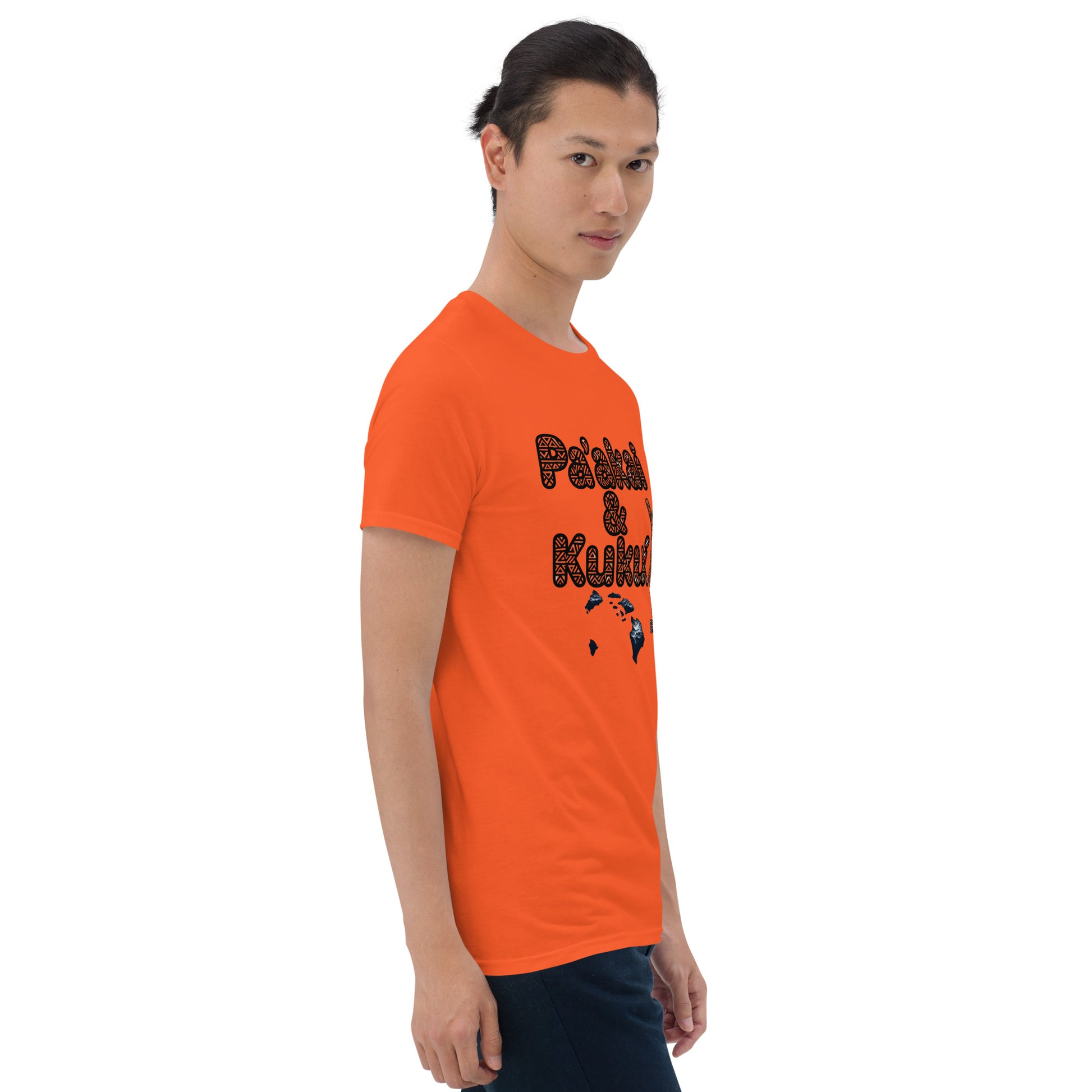 Embrace Life Shaka T-Shirt T-shirt Pa'akai & Kukui