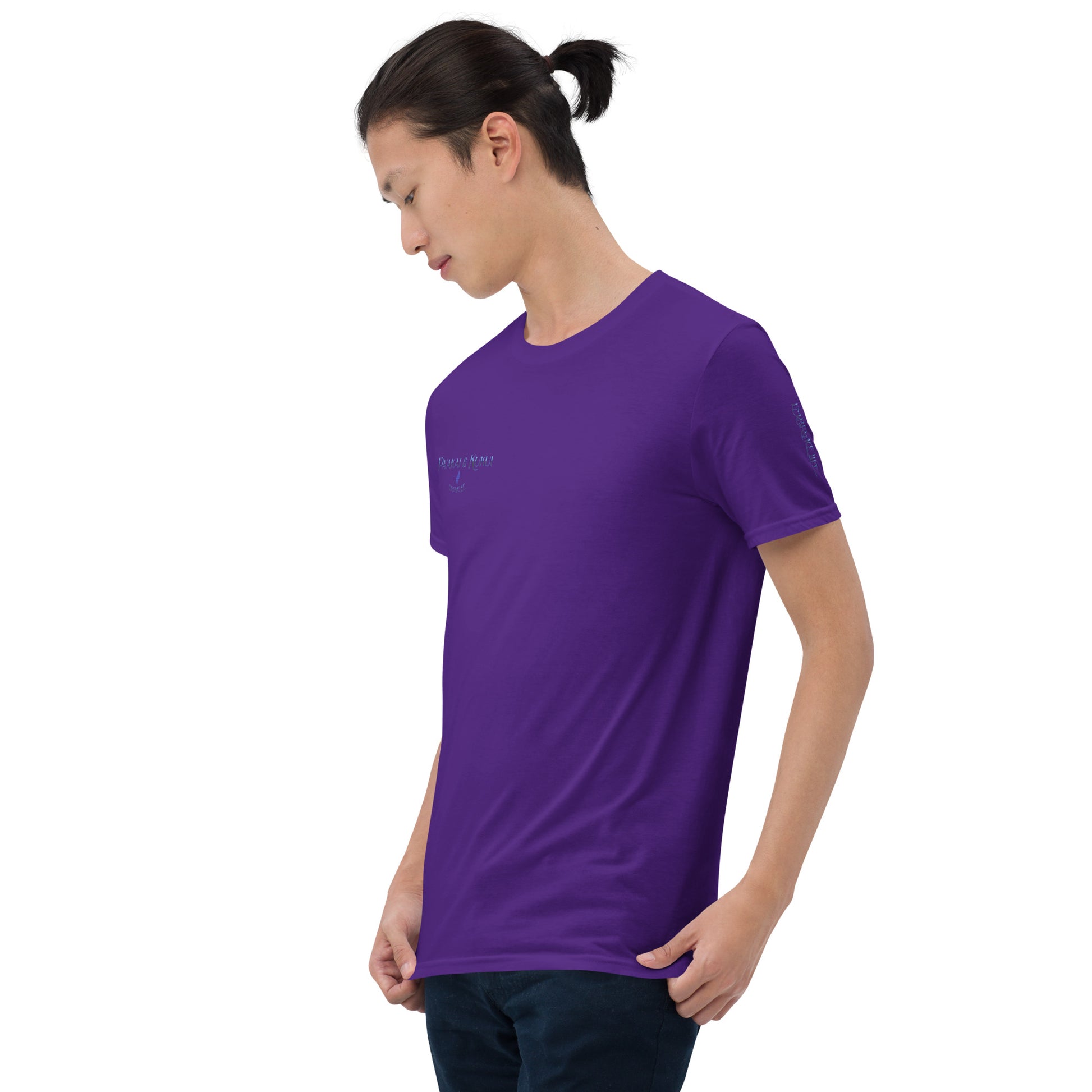 Pa'akai & Kukui Logo Short-Sleeve Unisex T-Shirt T-shirt Pa'akai & Kukui