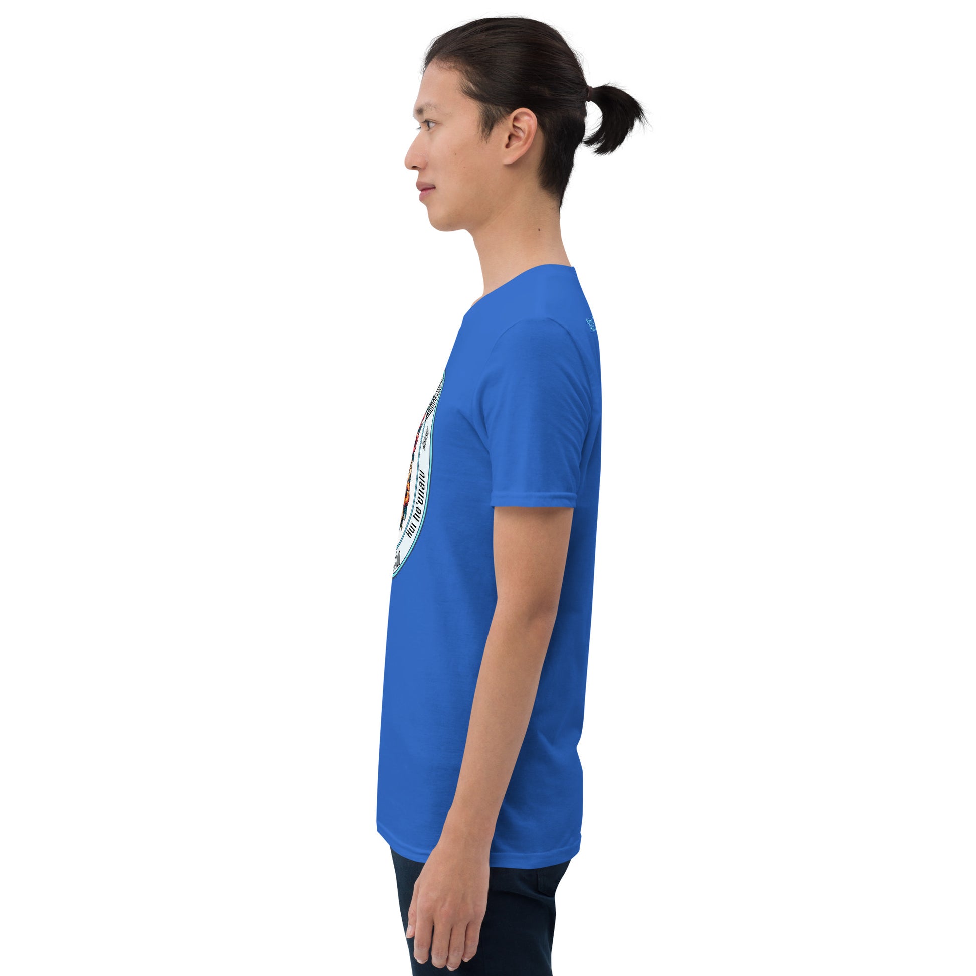 Hui He'enalu T-Shirt T-shirt Pa'akai & Kukui