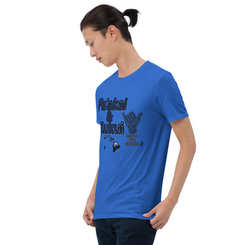 Embrace Life Shaka T-Shirt