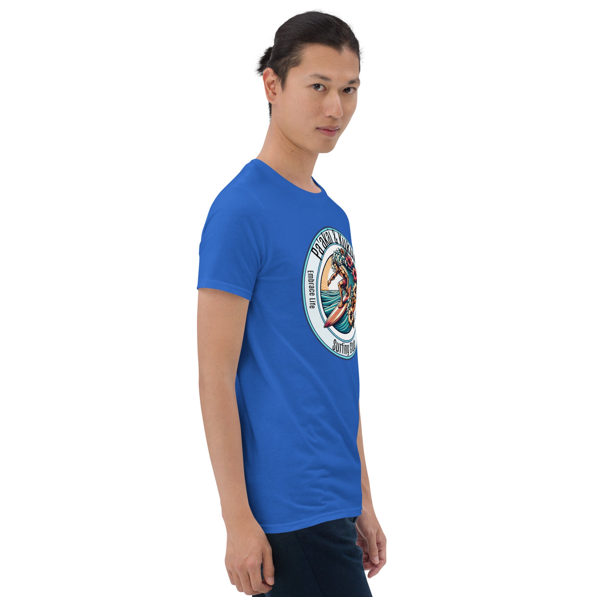 Hui He'enalu T-Shirt T-shirt Pa'akai & Kukui