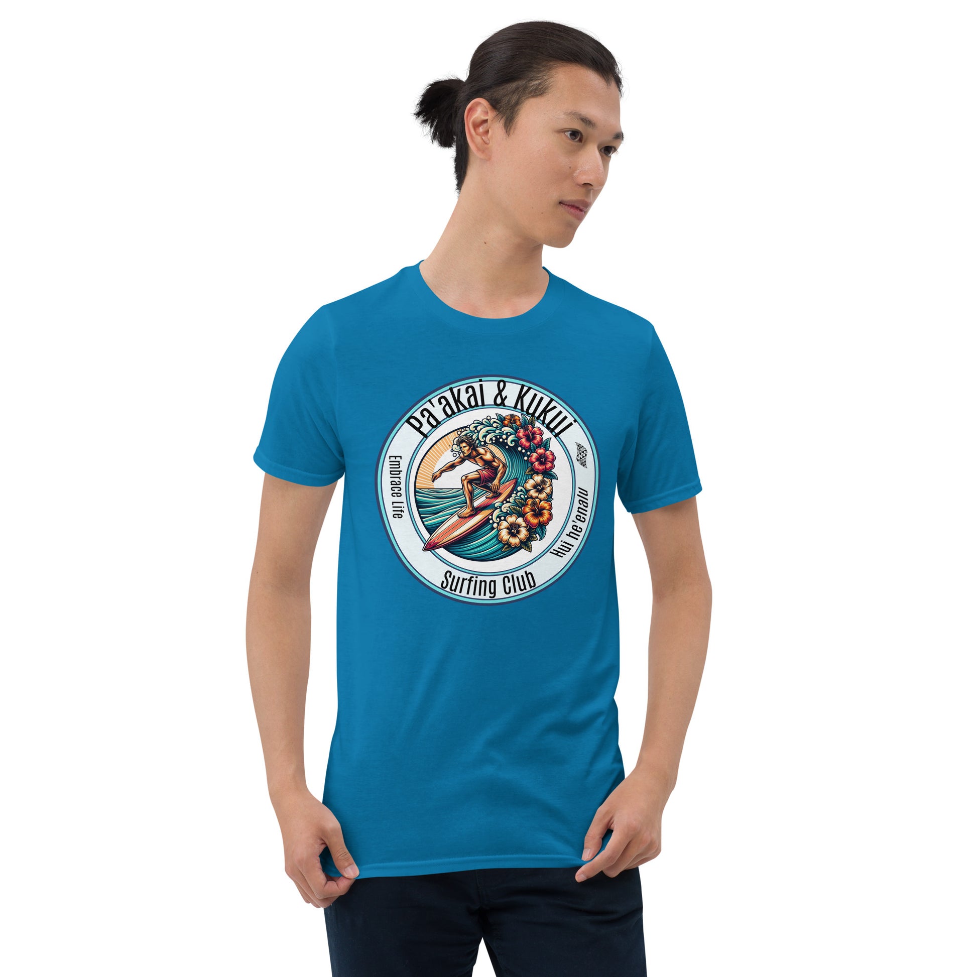 Hui He'enalu T-Shirt T-shirt Pa'akai & Kukui Sapphire S