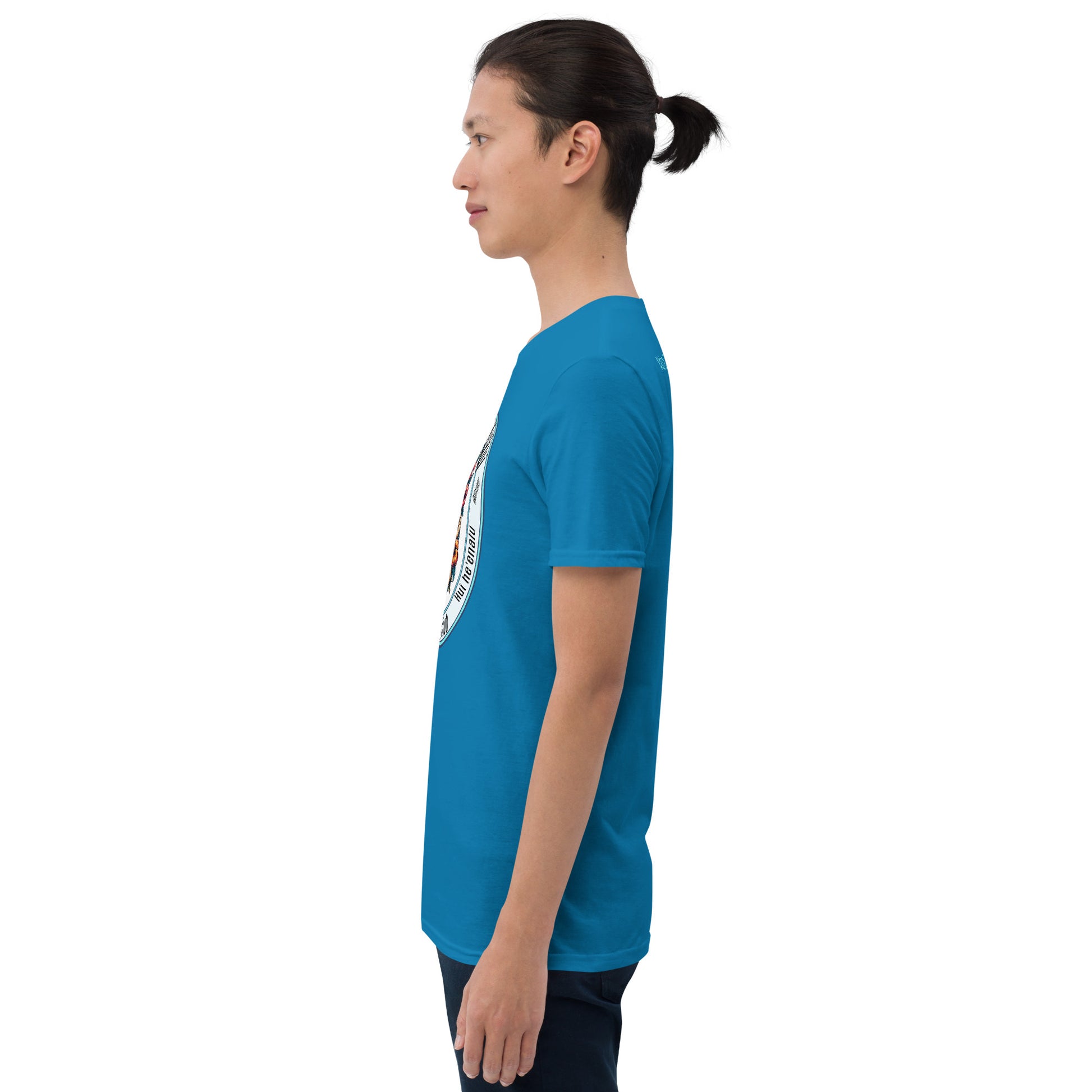 Hui He'enalu T-Shirt T-shirt Pa'akai & Kukui