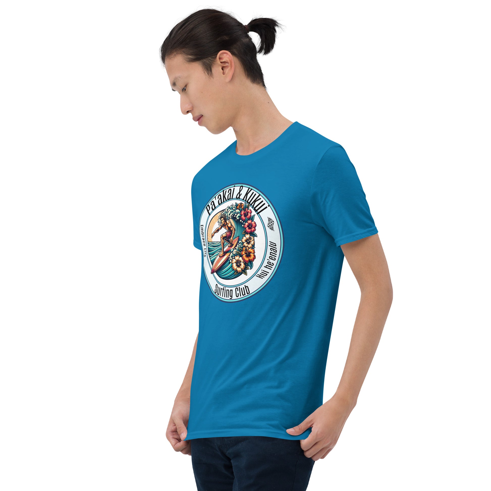 Hui He'enalu T-Shirt T-shirt Pa'akai & Kukui