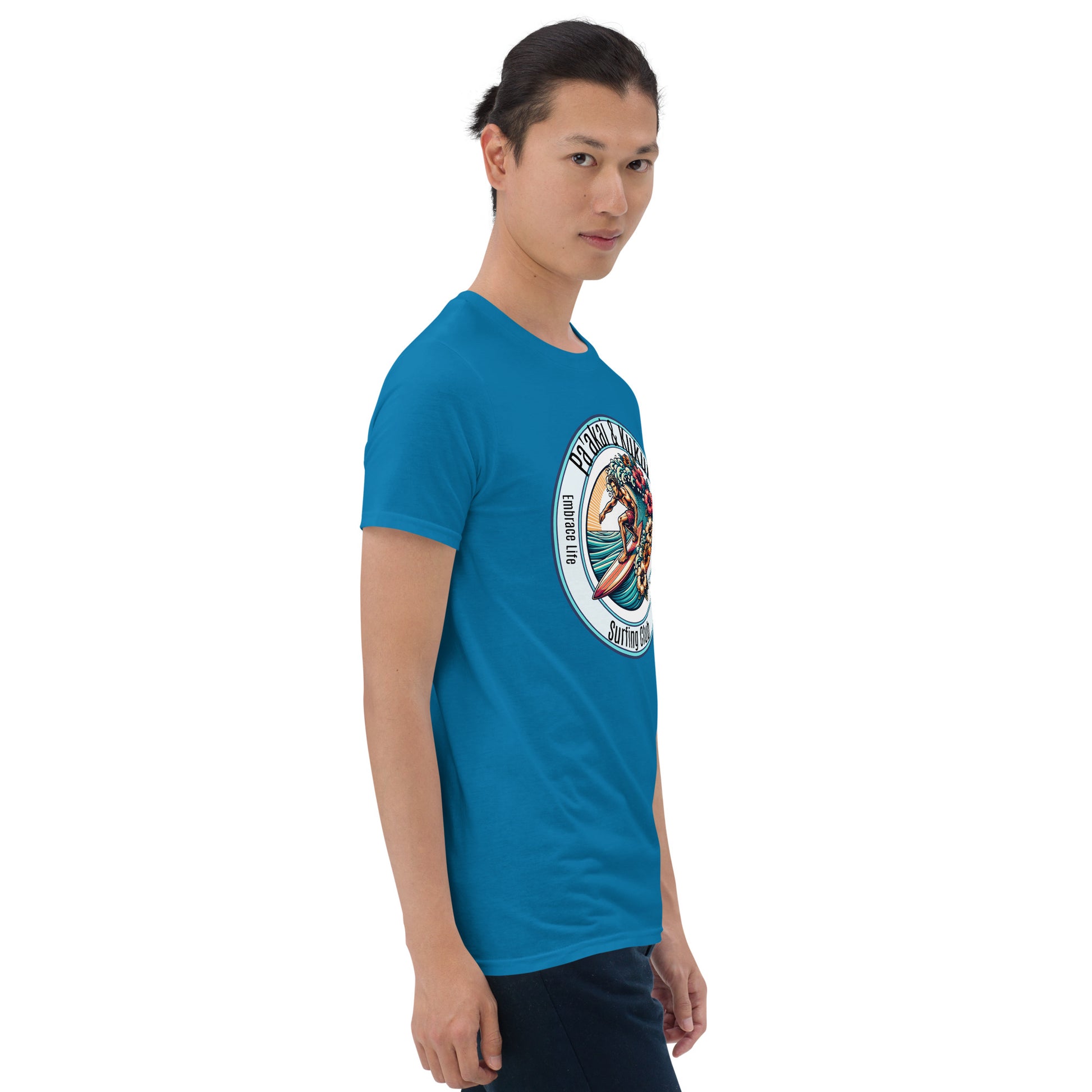 Hui He'enalu T-Shirt T-shirt Pa'akai & Kukui