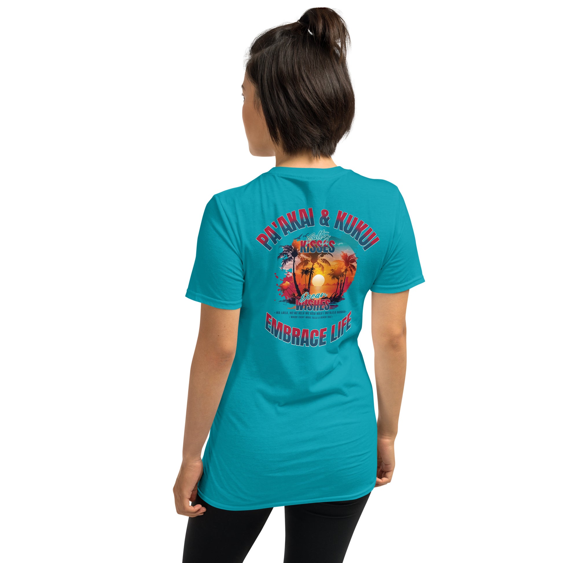 Nā makemake o ke kai T-Shirt T-shirt Pa'akai & Kukui