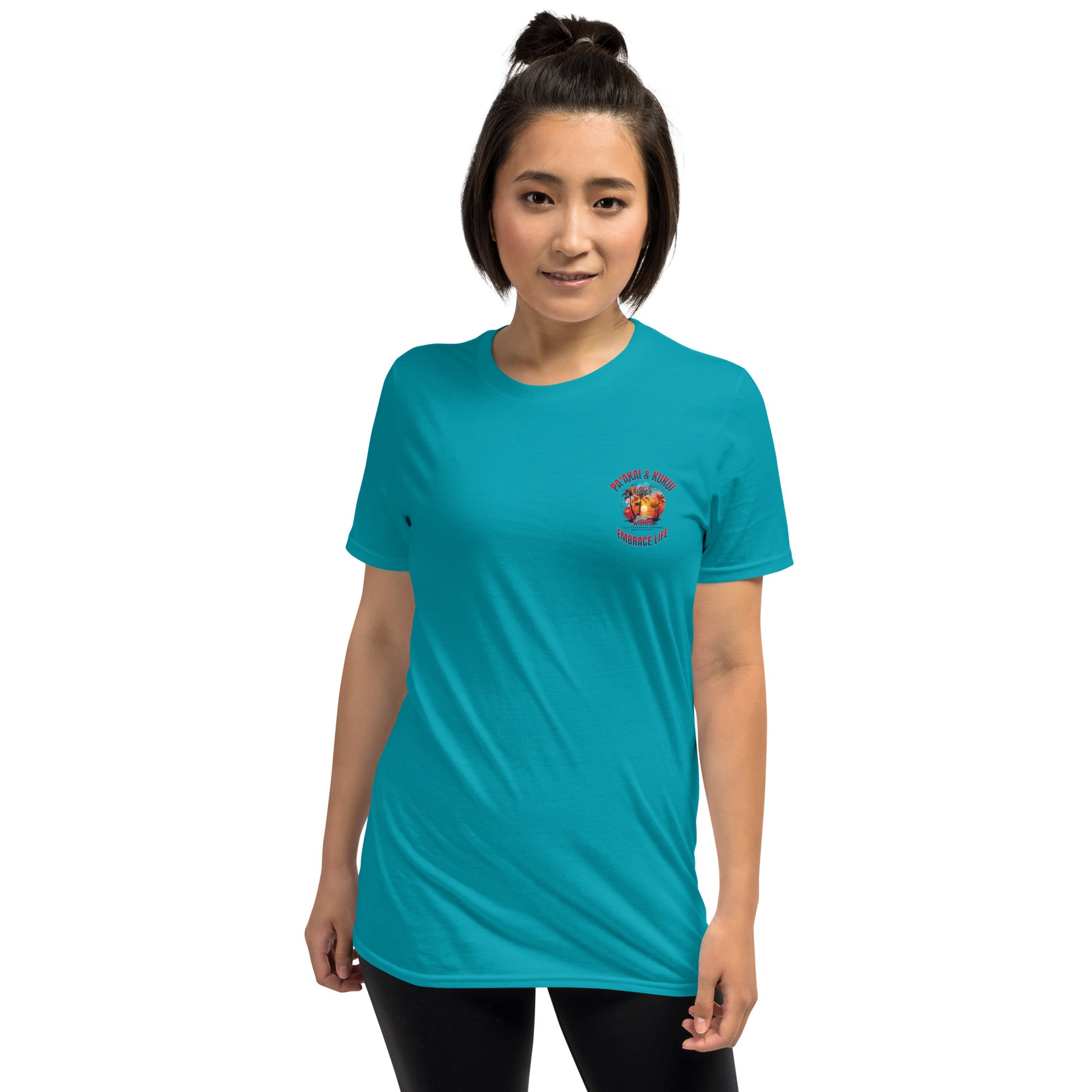 Nā makemake o ke kai T-Shirt T-shirt Pa'akai & Kukui