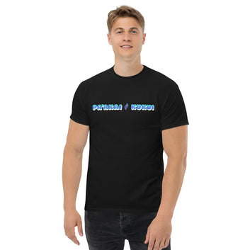 Pa'akai & Kukui Logo T-shirt