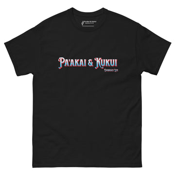 Pa'akai & Kukui Tee T-shirt Pa'akai & Kukui Black S