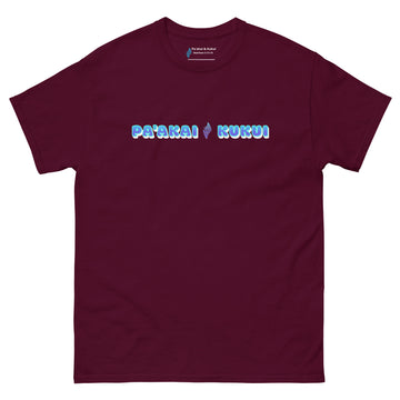 Pa'akai & Kukui Logo T-shirt T-shirt Pa'akai & Kukui Maroon S