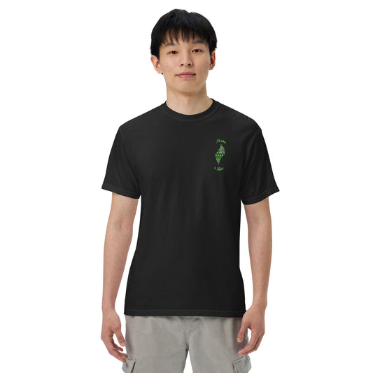 Pa'akai & Kukui Lū'au 'Ohana-  garment-dyed heavyweight t-shirt