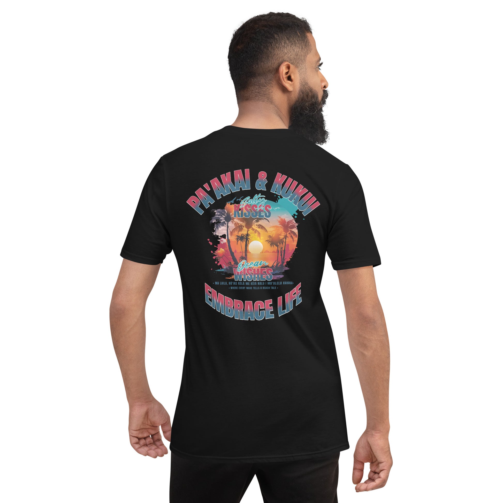 Nā makemake o ke kai T-Shirt T-shirt Pa'akai & Kukui