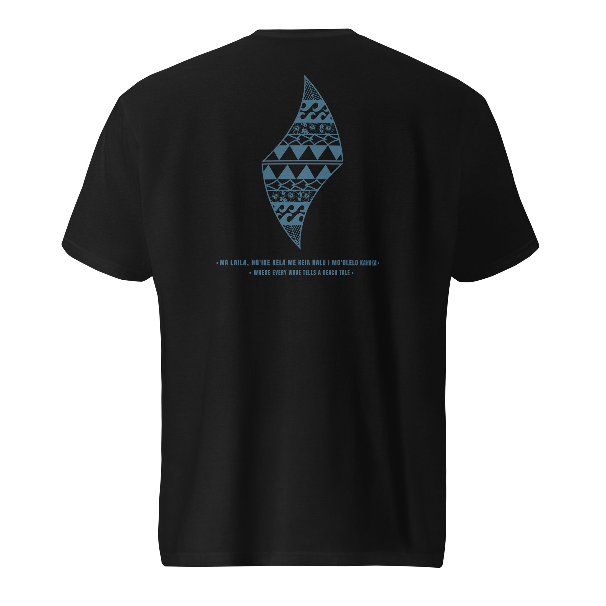 Nā makemake o ke kai T-Shirt T-shirt Pa'akai & Kukui