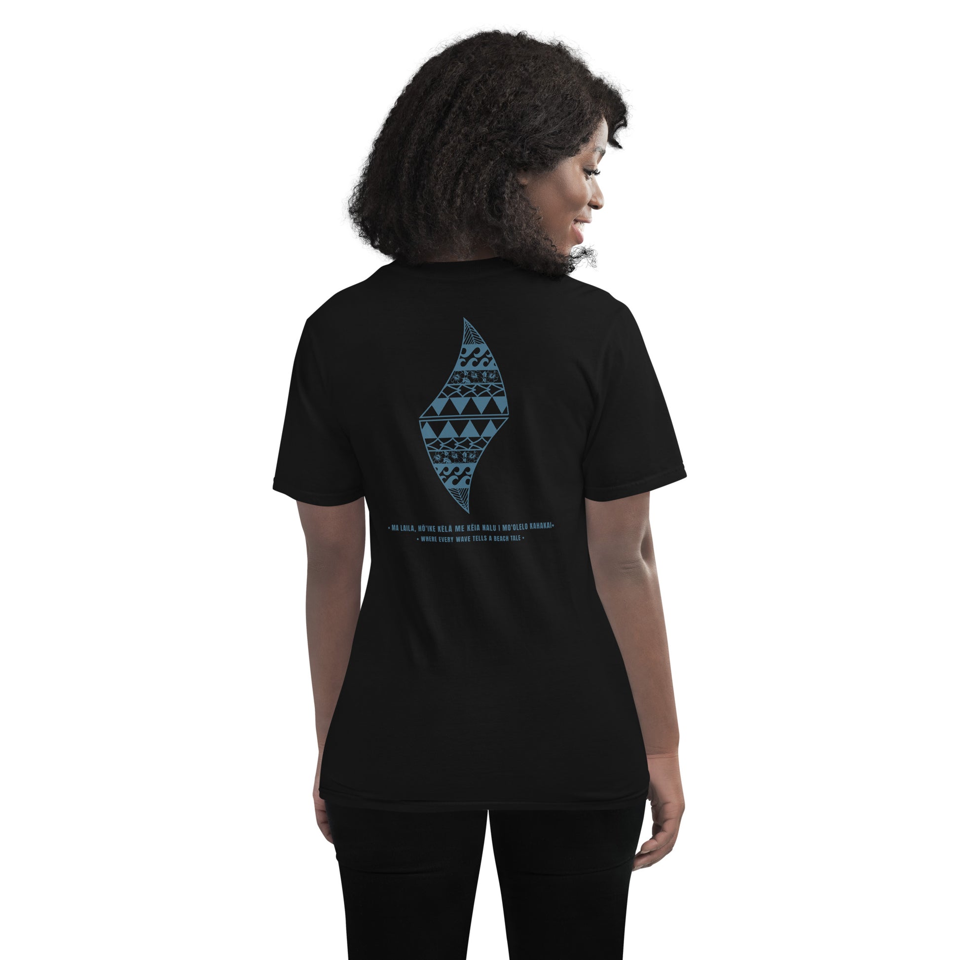 Nā makemake o ke kai T-Shirt T-shirt Pa'akai & Kukui