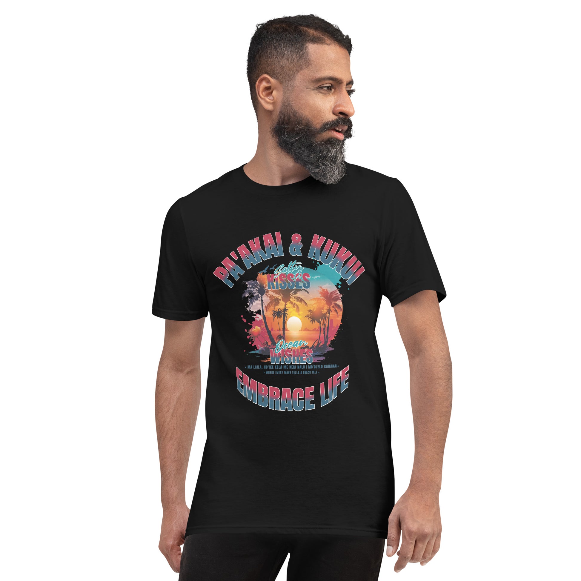 Nā makemake o ke kai T-Shirt T-shirt Pa'akai & Kukui Black S
