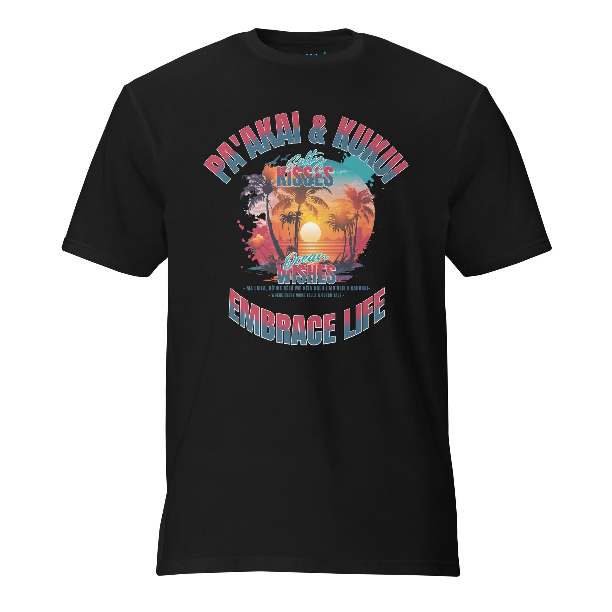 Nā makemake o ke kai T-Shirt T-shirt Pa'akai & Kukui