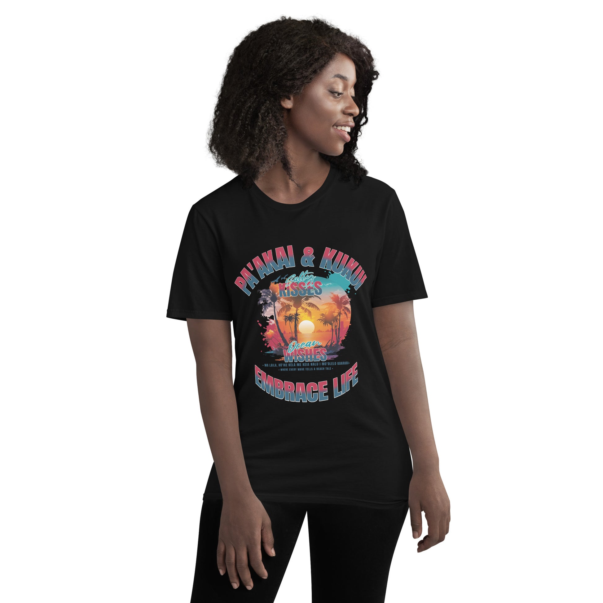 Nā makemake o ke kai T-Shirt T-shirt Pa'akai & Kukui