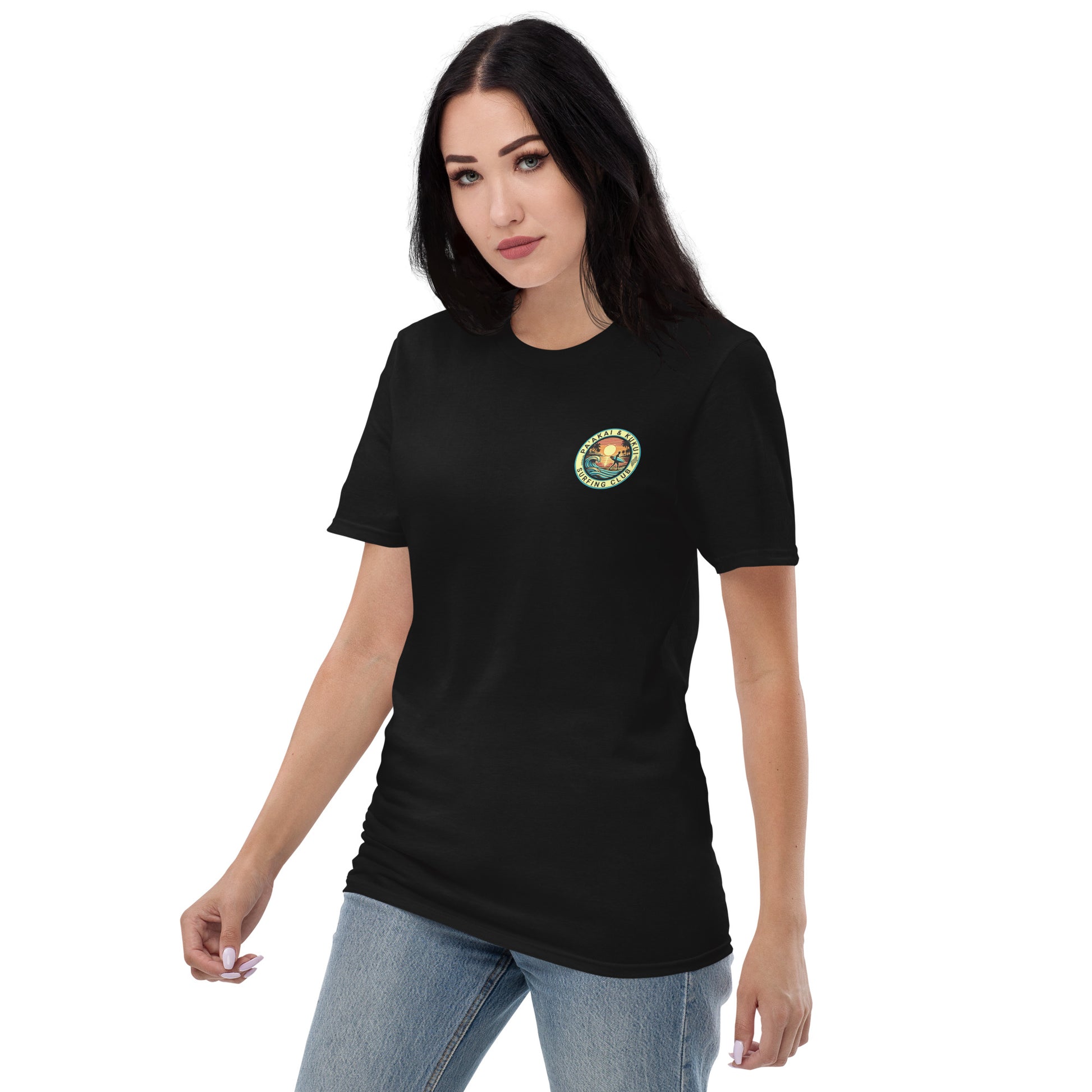 Hui He'enalu T-Shirt T-shirt Pa'akai & Kukui