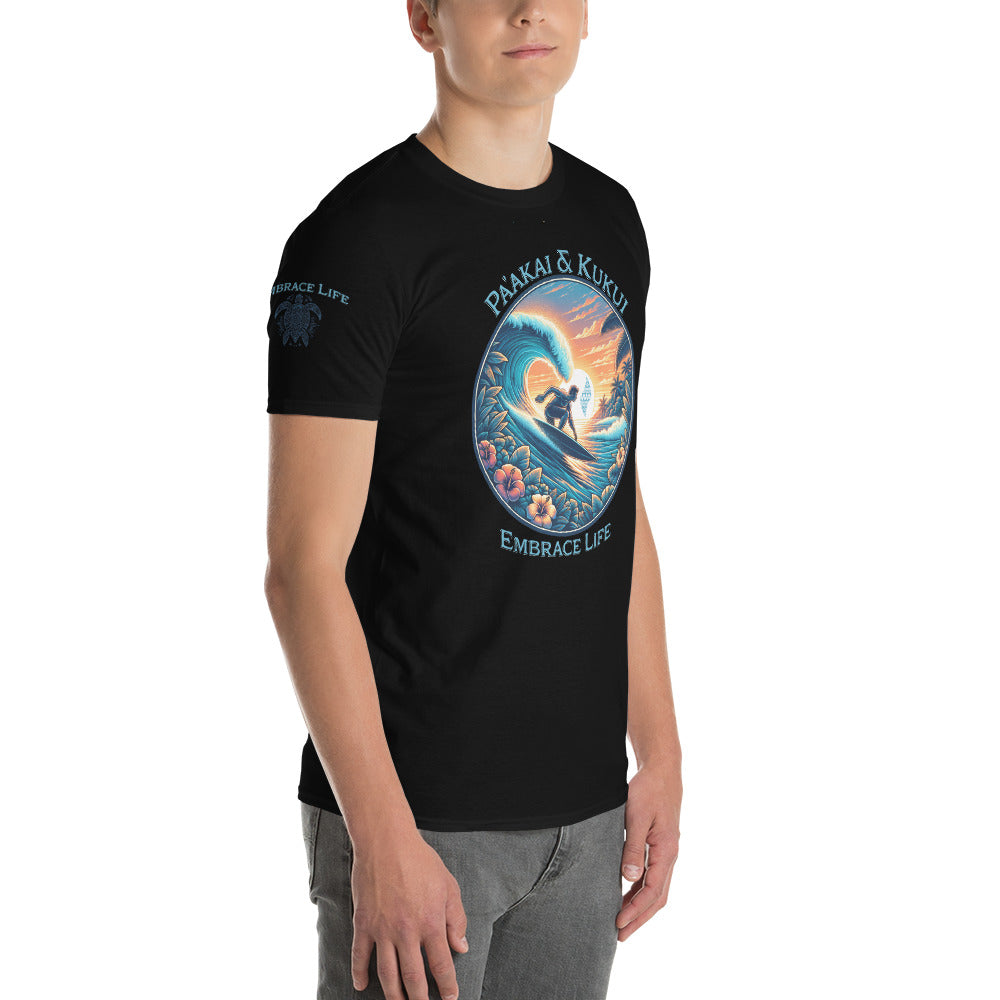 Honua nalu T-Shirt T-shirt Pa'akai & Kukui
