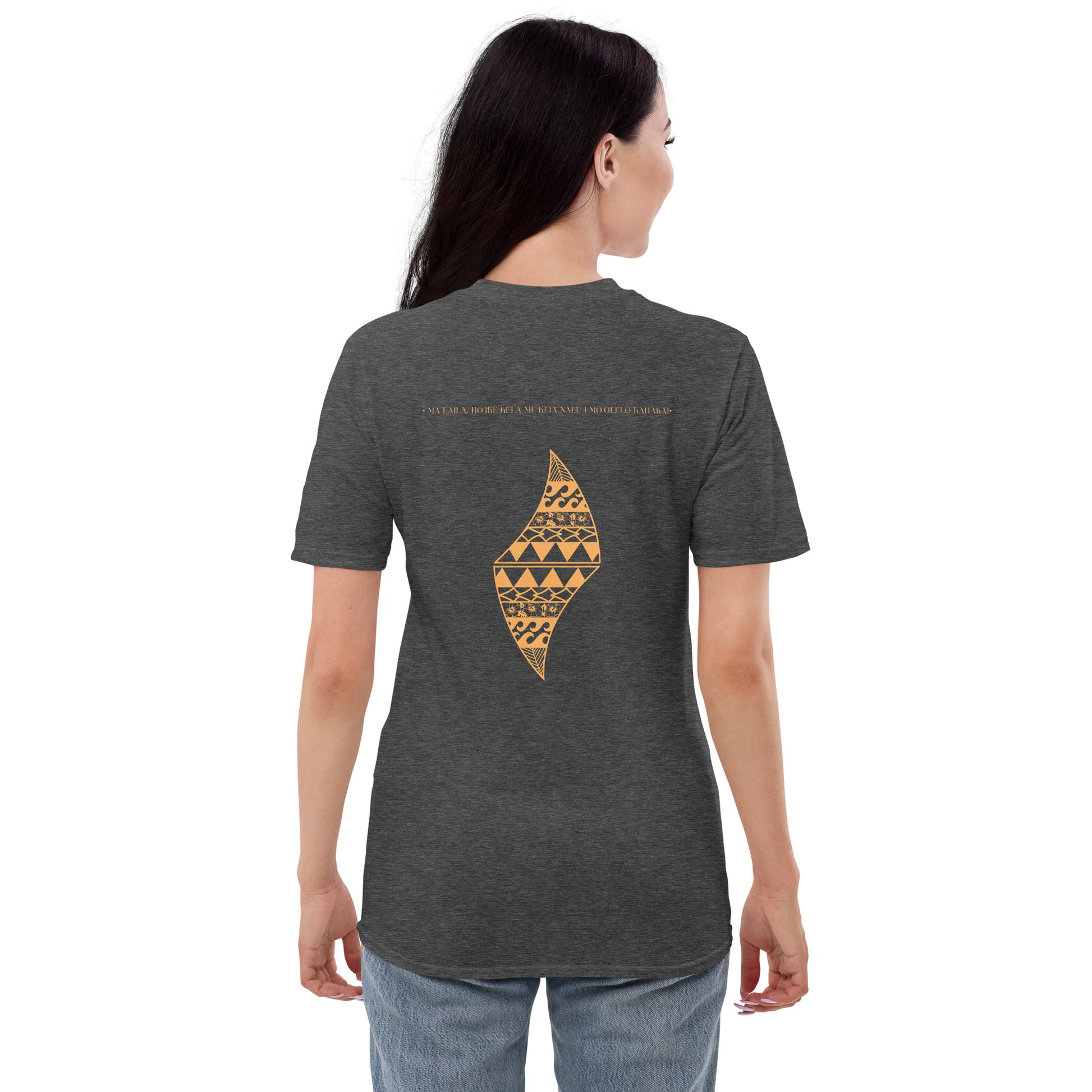 Paʻa ka ʻuhane T-Shirt T-shirt Pa'akai & Kukui