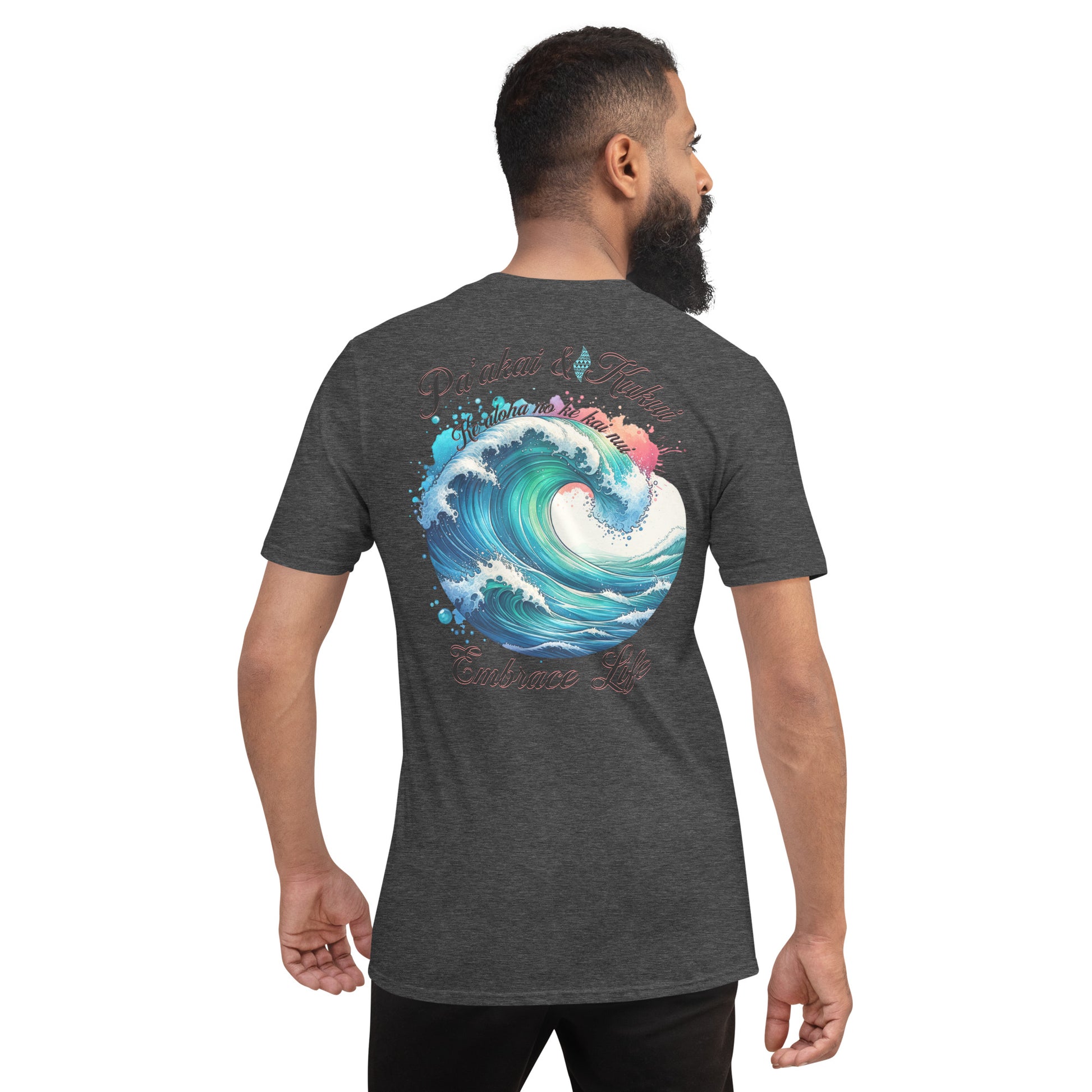 Aloha no ke kai T-Shirt T-shirt Pa'akai & Kukui