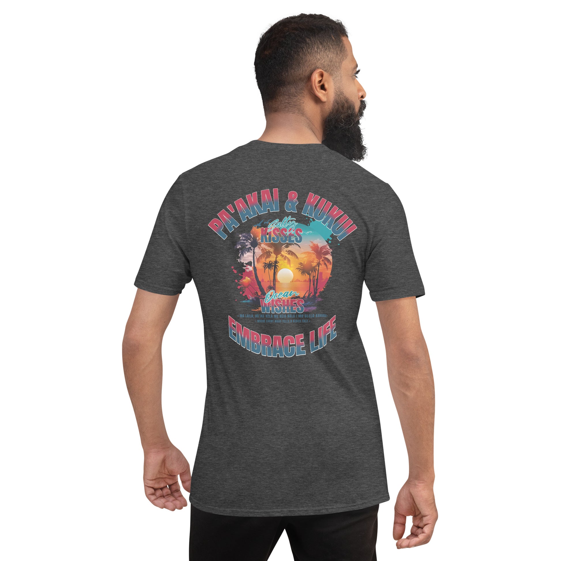 Nā makemake o ke kai T-Shirt T-shirt Pa'akai & Kukui