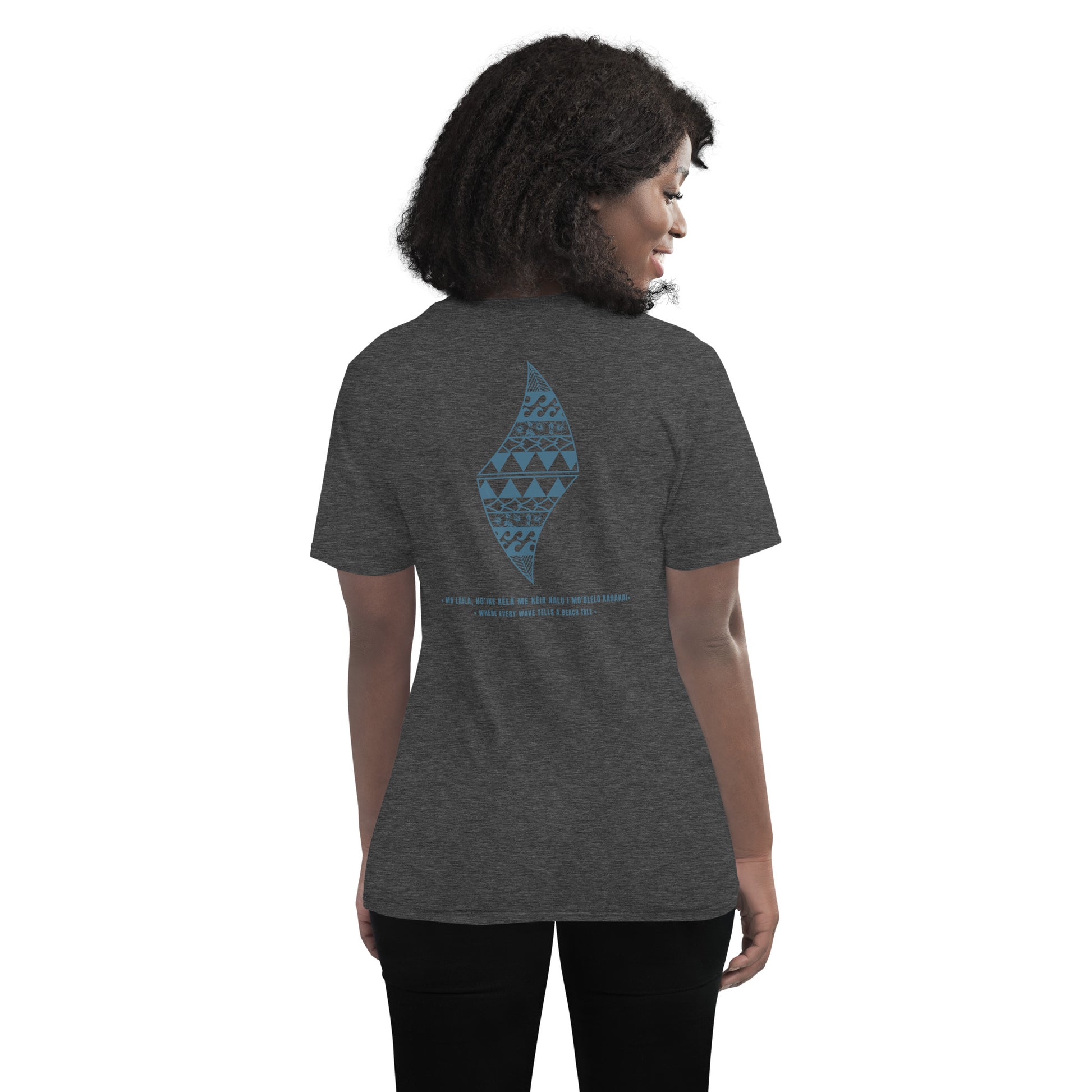 Nā makemake o ke kai T-Shirt T-shirt Pa'akai & Kukui