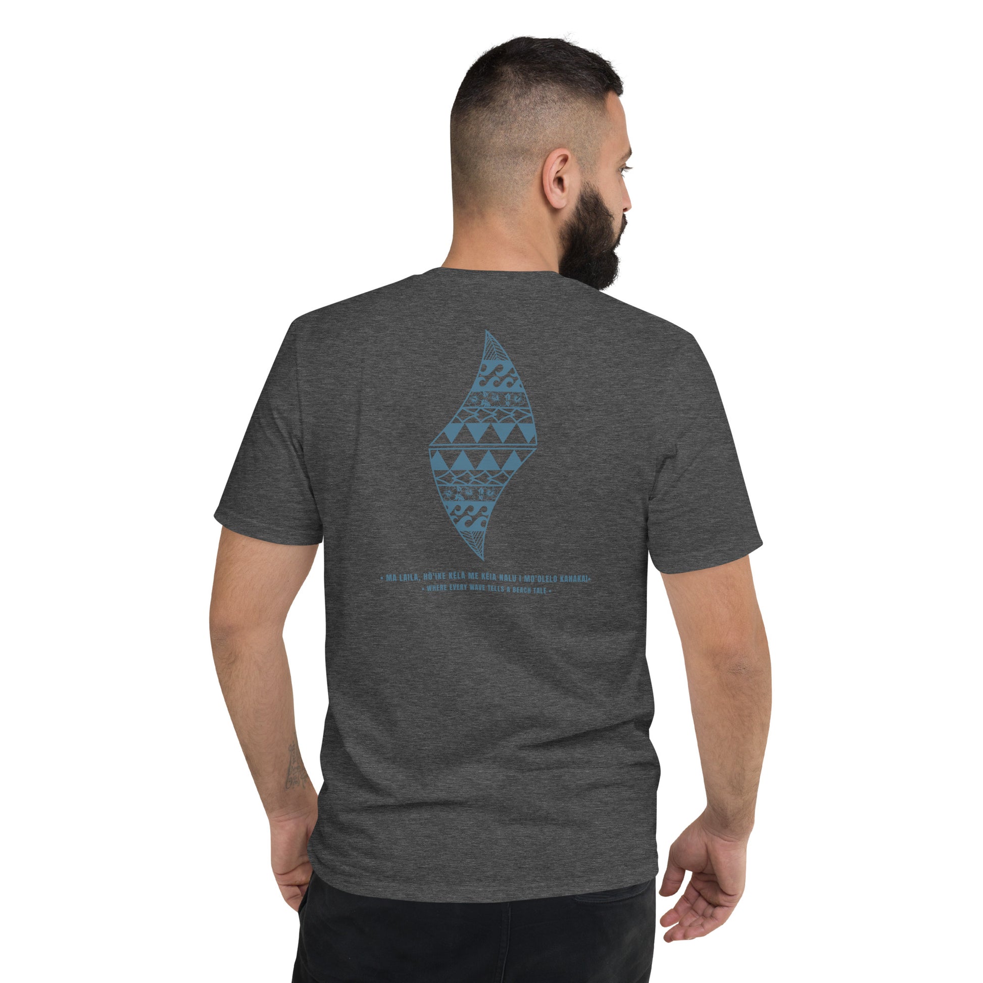 Nā makemake o ke kai T-Shirt T-shirt Pa'akai & Kukui