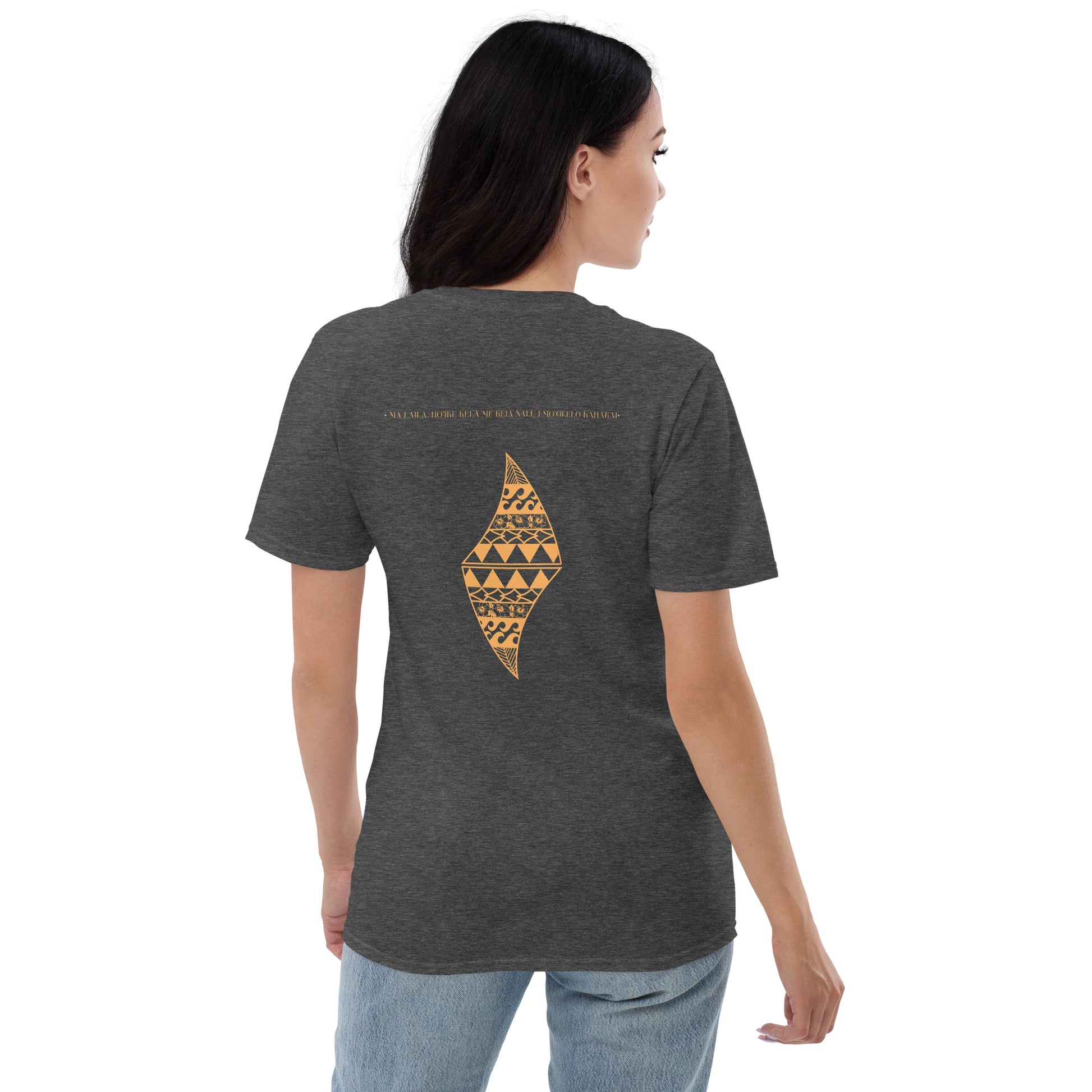 Paʻa ka ʻuhane T-Shirt T-shirt Pa'akai & Kukui