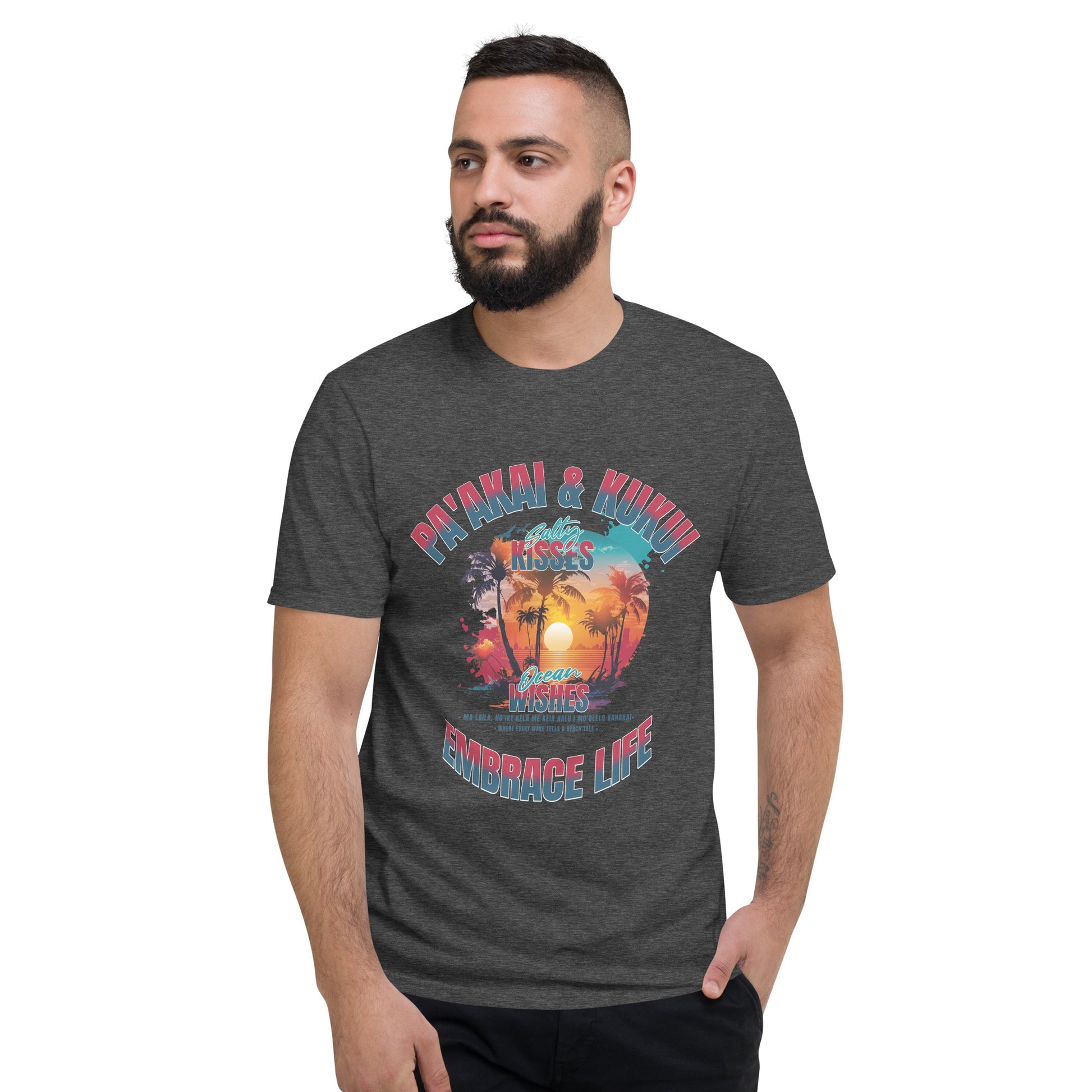 Nā makemake o ke kai T-Shirt T-shirt Pa'akai & Kukui