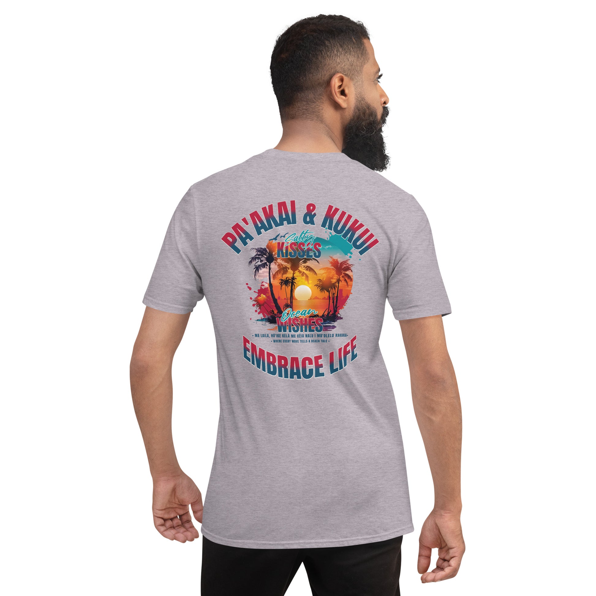 Nā makemake o ke kai T-Shirt T-shirt Pa'akai & Kukui