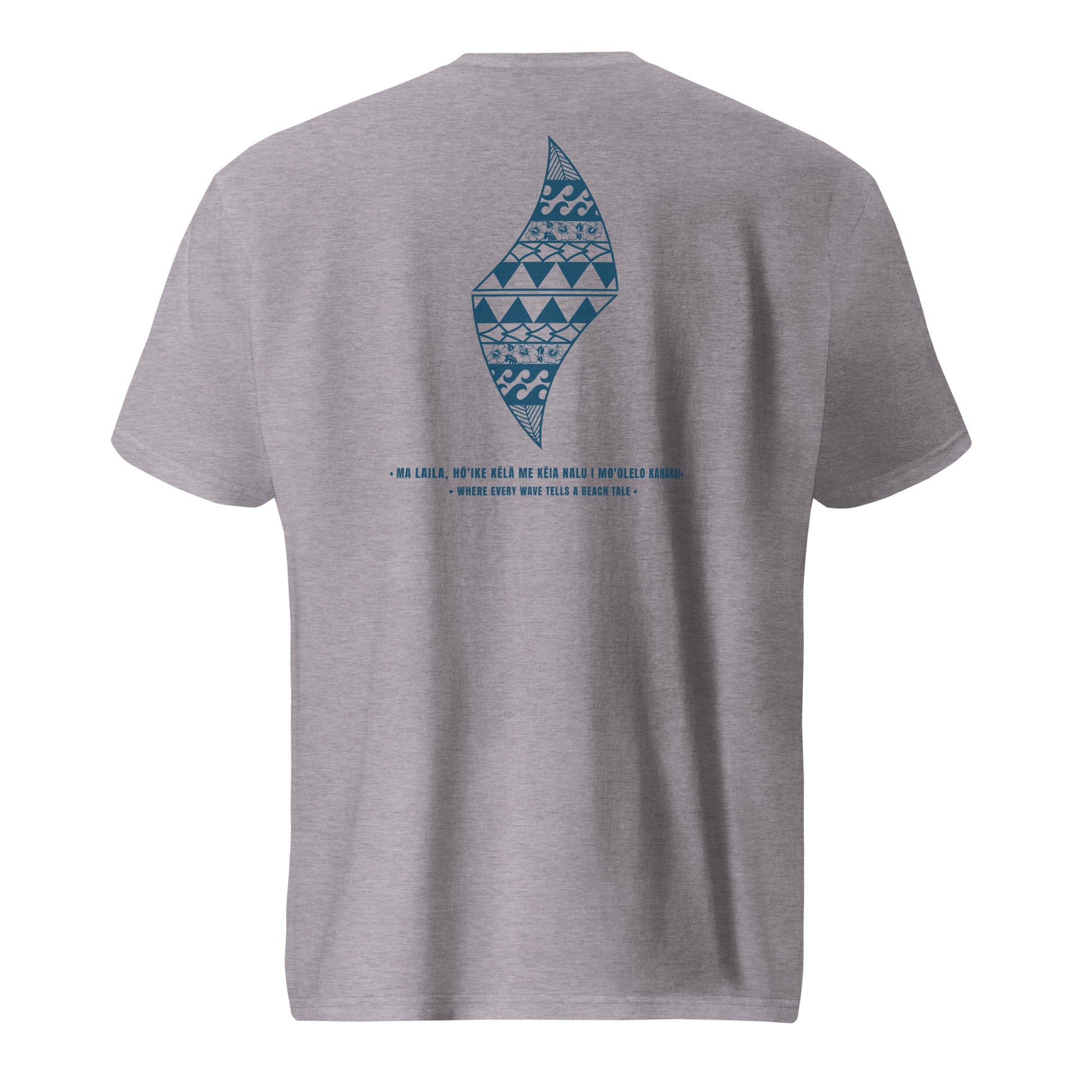 Nā makemake o ke kai T-Shirt T-shirt Pa'akai & Kukui