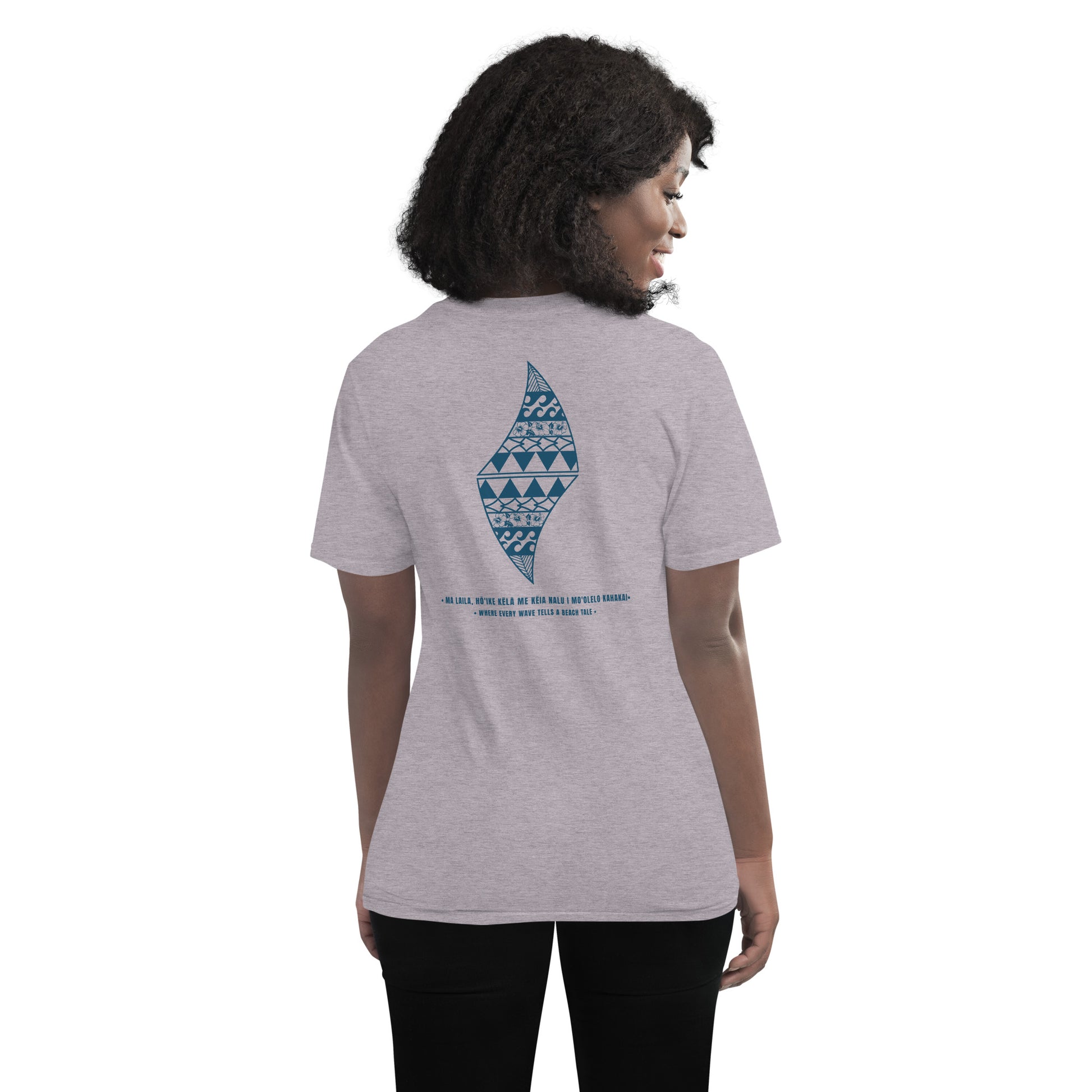 Nā makemake o ke kai T-Shirt T-shirt Pa'akai & Kukui