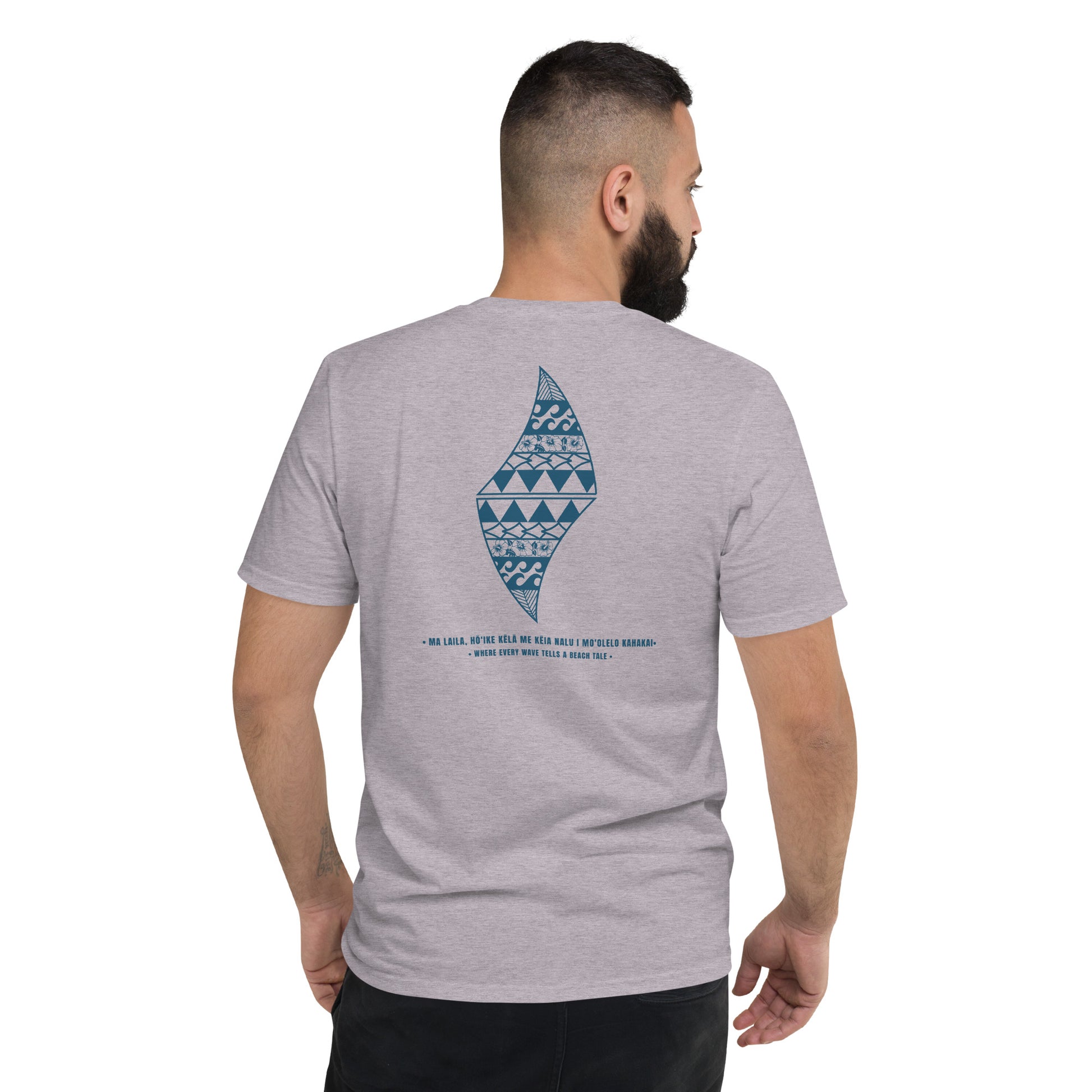 Nā makemake o ke kai T-Shirt T-shirt Pa'akai & Kukui