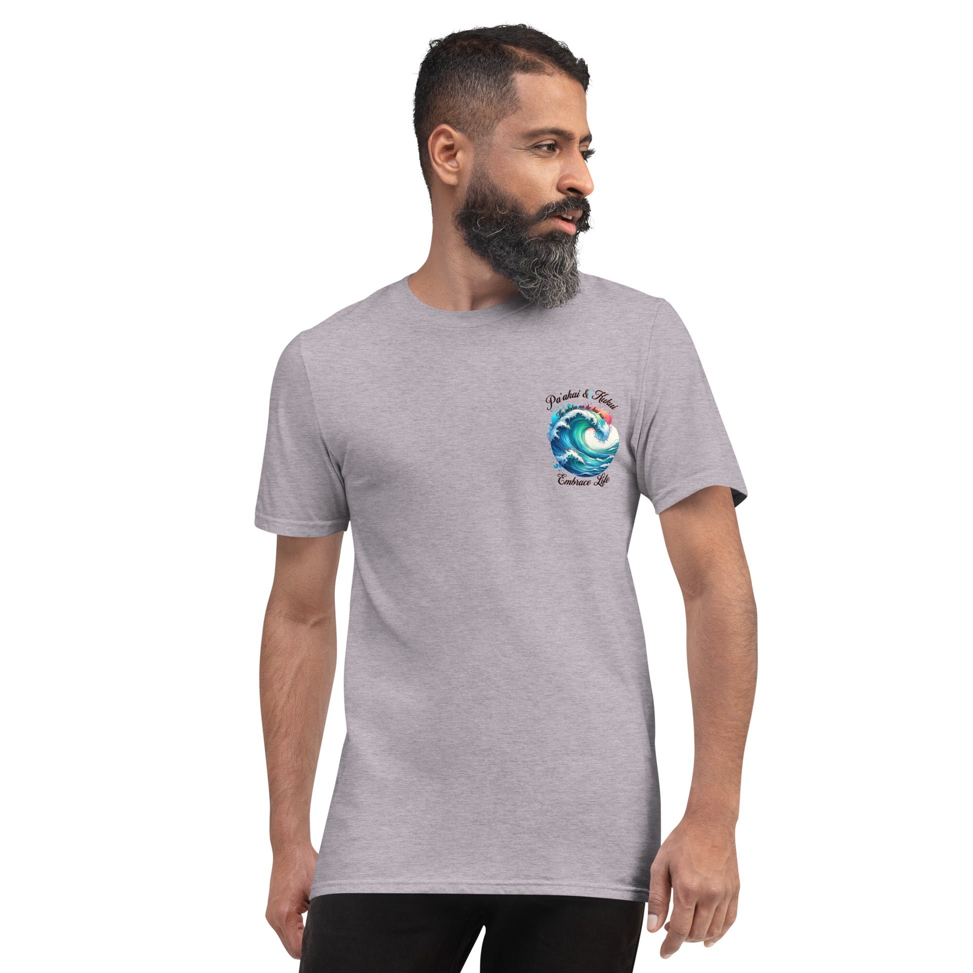 Aloha no ke kai T-Shirt T-shirt Pa'akai & Kukui