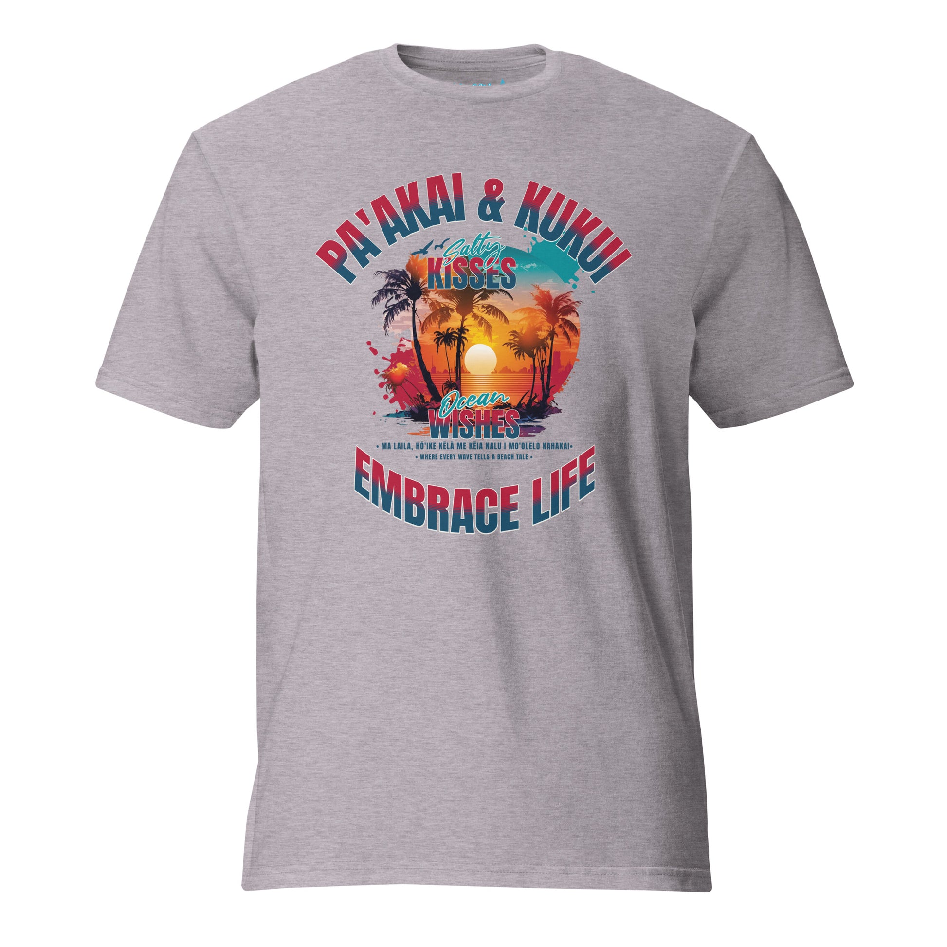 Nā makemake o ke kai T-Shirt T-shirt Pa'akai & Kukui