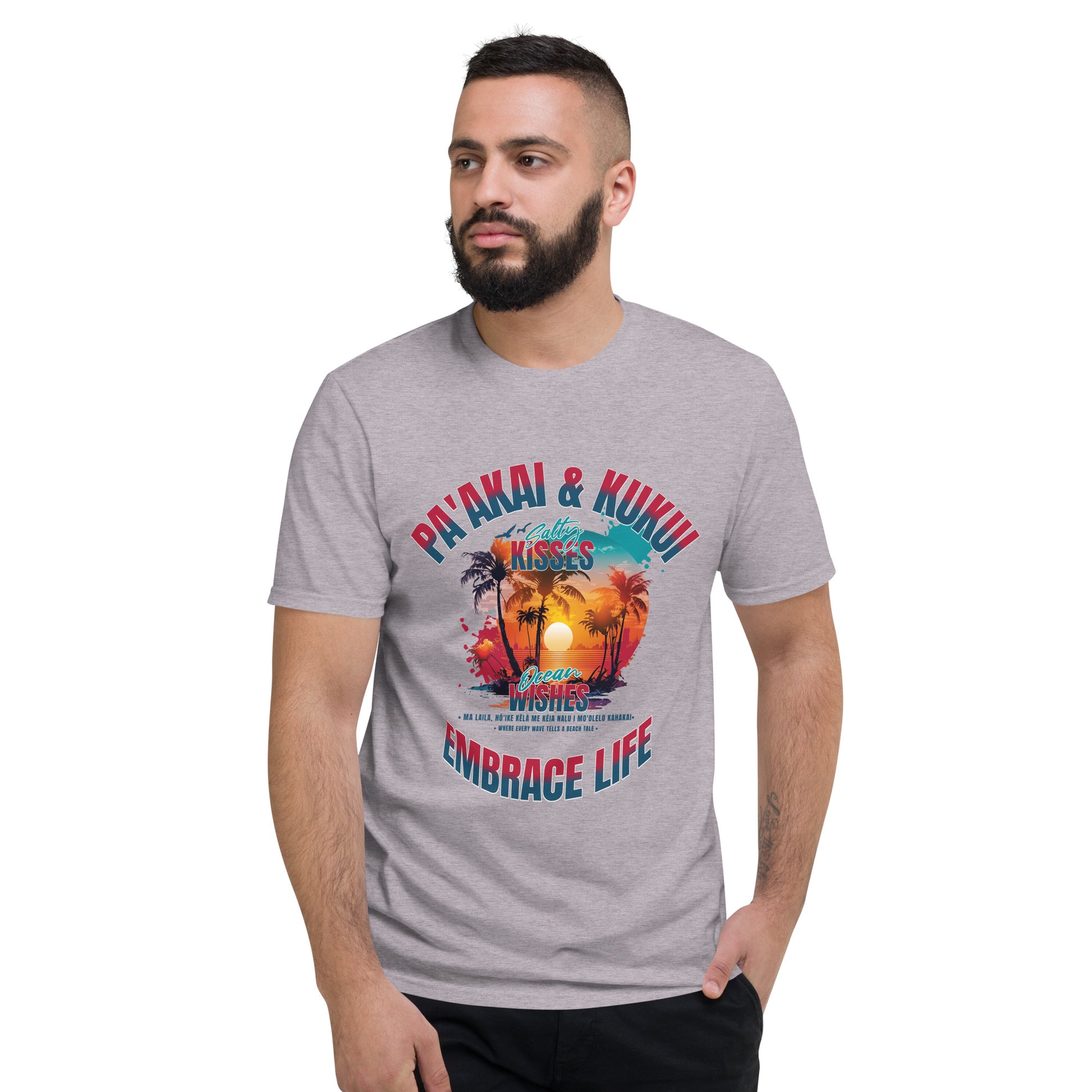 Nā makemake o ke kai T-Shirt T-shirt Pa'akai & Kukui