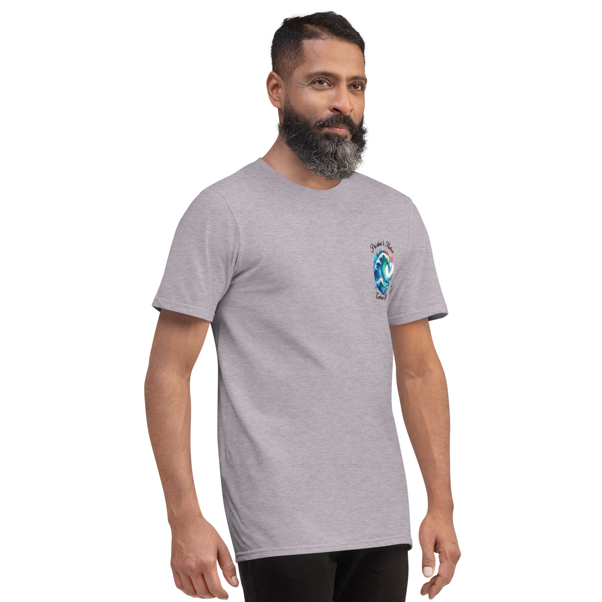Aloha no ke kai T-Shirt T-shirt Pa'akai & Kukui