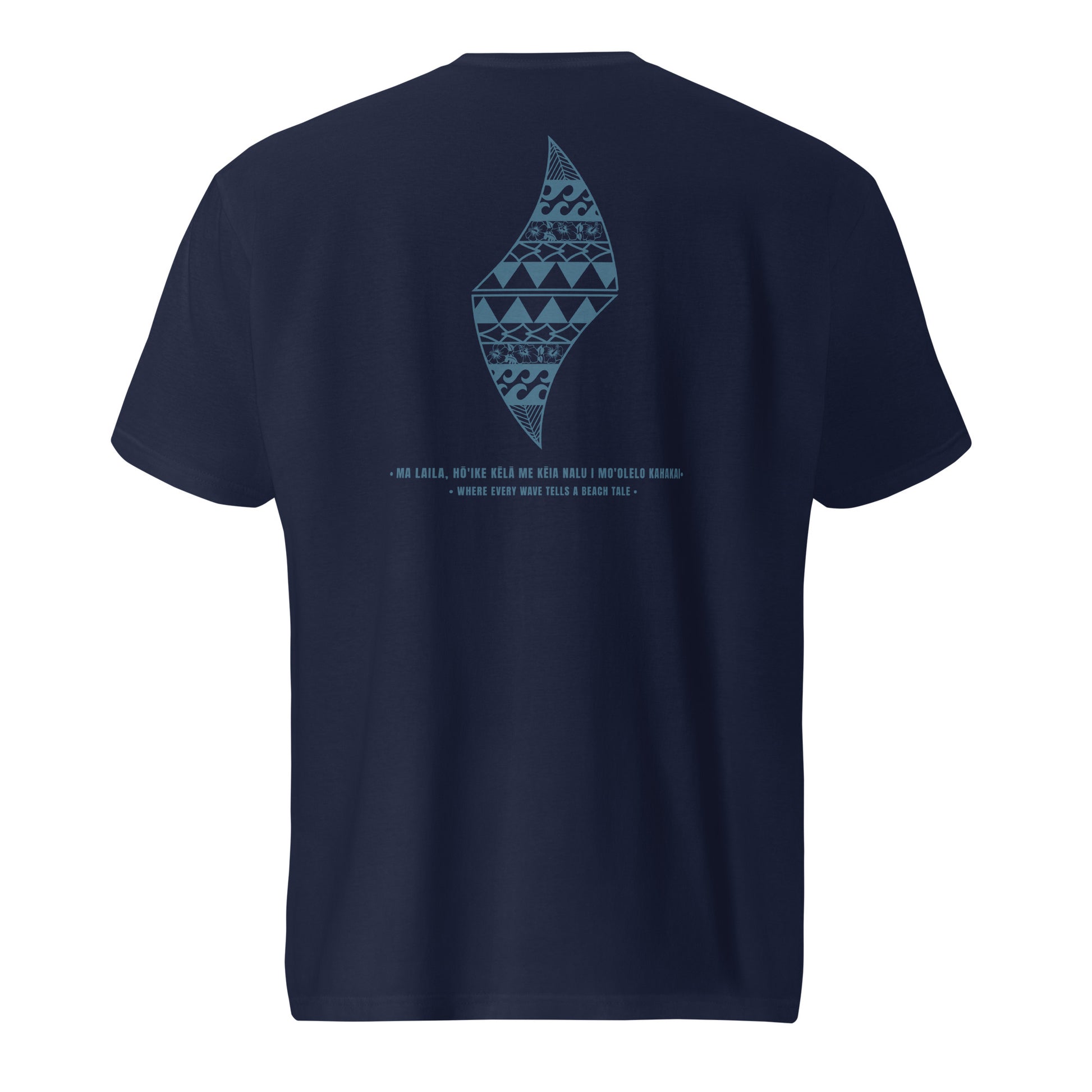 Nā makemake o ke kai T-Shirt T-shirt Pa'akai & Kukui