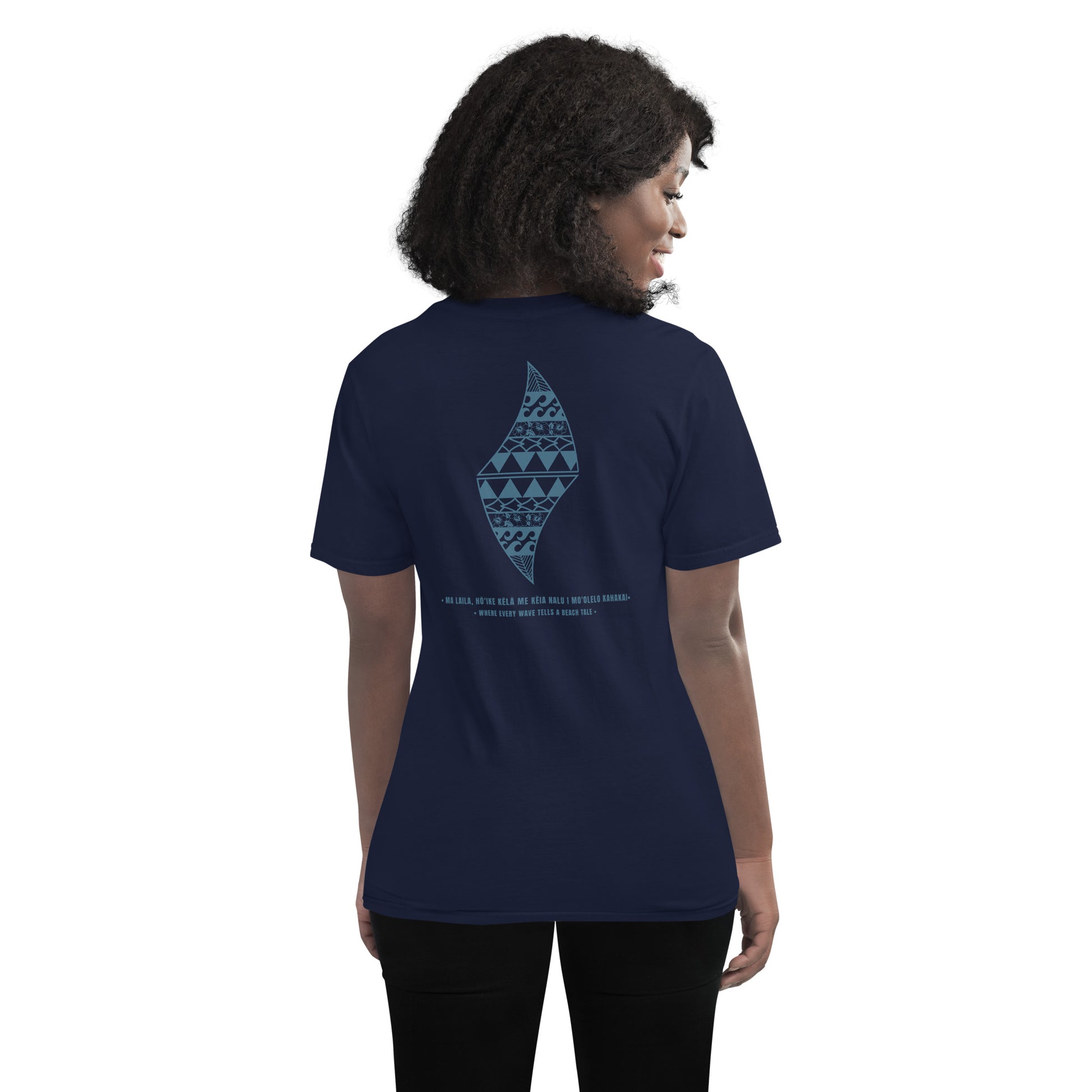 Nā makemake o ke kai T-Shirt T-shirt Pa'akai & Kukui