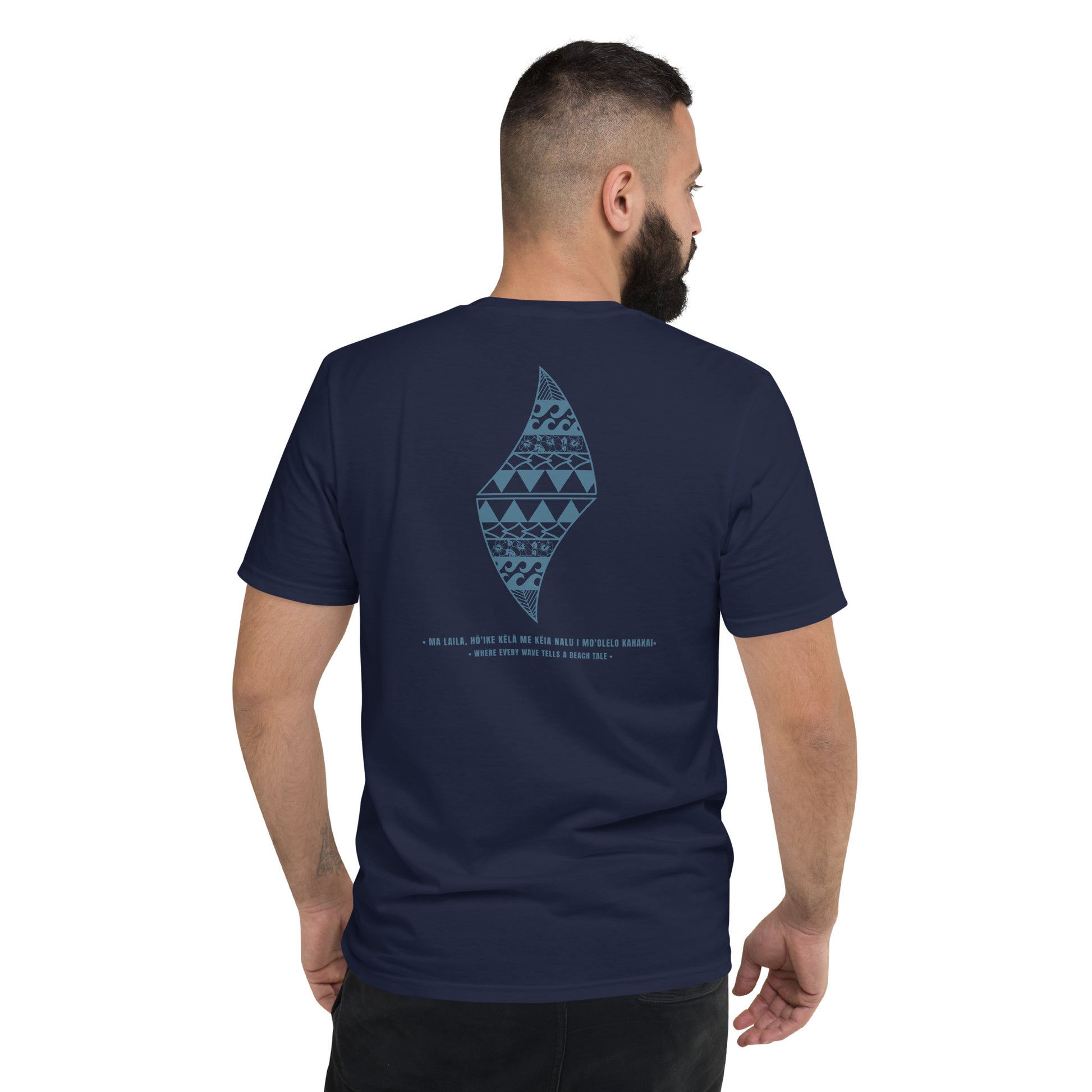 Nā makemake o ke kai T-Shirt T-shirt Pa'akai & Kukui